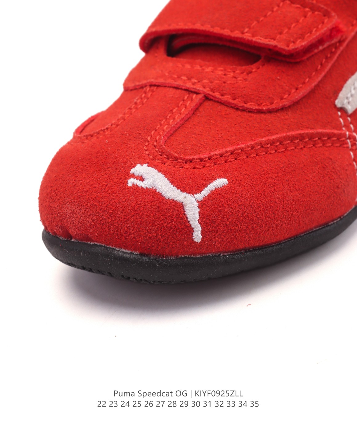 图片[7]-【童鞋PUMA Speedca OG 彪马极速赛车系列儿童低帮德训风拼接复古百搭休闲运动赛车鞋 鞋款从80、90年代赛车手所穿的防火赛车鞋为原型，鞋身线条模仿了赛车的流线廓形，体现了空气动力学原理的结构。简约流畅的外观，恰好又和贯穿其中的Formstrip Logo融合恰到好处，视觉上细节丰富且协调。本次Speedcat OG鞋款归来，最大看点自然式保留了窄版鞋型以及薄底构造。这两年各品牌鞋底越做越厚，Speedcat反其道而行之，上脚几乎无鞋底的效果带来耳目一新的视觉体验。鞋面依旧是以质感透气柔软皮革材质打造，并且大面积近乎全包裹的使用，复古味道也愈发浓烈。配色上更是将最原始的黑色和红色带回，向F1赛车队的标志性队服致敬。相信让各位一眼种草的更多是出挑的大红色，上脚即可瞬间点亮整体造型，在以球鞋为核心的OOTD中脱颖而出。而另一款黑色则是低调的万金油，彰显新潮个性的同时又不喧宾夺主，也是热爱简约系穿搭朋友的首选。 货号：406329 尺码：22-35-选品中心