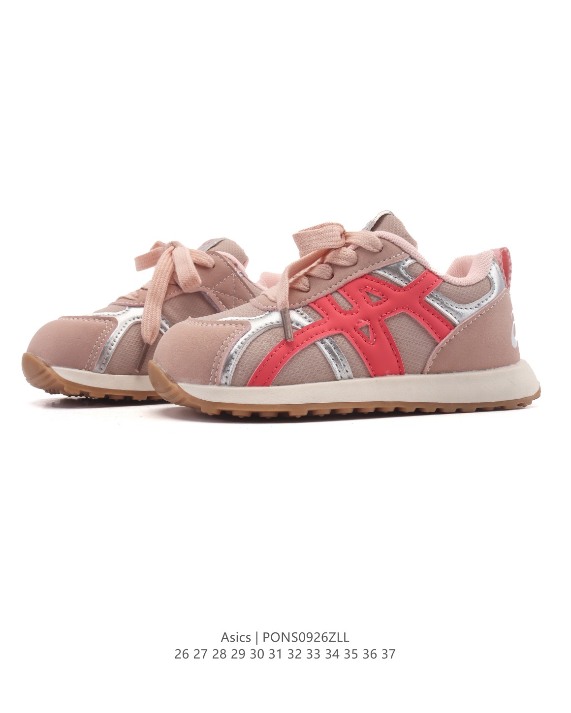 图片[2]-【童鞋亚瑟士ASICS儿童跑步鞋稳定运动鞋透气耐磨慢跑鞋，首先外观看起来还是很不错的。然后脚感很不错，鞋子的整体包裹性很好，鞋底软硬合适。不仅适合户外运动，还兼具时尚休闲风格！它的透气性简直让人惊叹！无论是长跑还是徒步旅行，都能保持你的脚爽爽哒🌈 而且，这双鞋还有强大的机能！它的抓地力超赞，让你在不平坦的地形上也能稳如泰山！ 尺码： 26-37 编码： PONS0926ZLL-选品中心