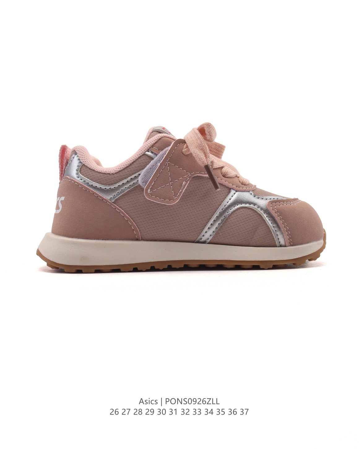 图片[3]-【童鞋亚瑟士ASICS儿童跑步鞋稳定运动鞋透气耐磨慢跑鞋，首先外观看起来还是很不错的。然后脚感很不错，鞋子的整体包裹性很好，鞋底软硬合适。不仅适合户外运动，还兼具时尚休闲风格！它的透气性简直让人惊叹！无论是长跑还是徒步旅行，都能保持你的脚爽爽哒🌈 而且，这双鞋还有强大的机能！它的抓地力超赞，让你在不平坦的地形上也能稳如泰山！ 尺码： 26-37 编码： PONS0926ZLL-选品中心