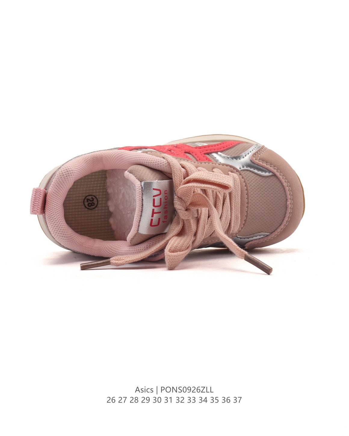 图片[4]-【童鞋亚瑟士ASICS儿童跑步鞋稳定运动鞋透气耐磨慢跑鞋，首先外观看起来还是很不错的。然后脚感很不错，鞋子的整体包裹性很好，鞋底软硬合适。不仅适合户外运动，还兼具时尚休闲风格！它的透气性简直让人惊叹！无论是长跑还是徒步旅行，都能保持你的脚爽爽哒🌈 而且，这双鞋还有强大的机能！它的抓地力超赞，让你在不平坦的地形上也能稳如泰山！ 尺码： 26-37 编码： PONS0926ZLL-选品中心