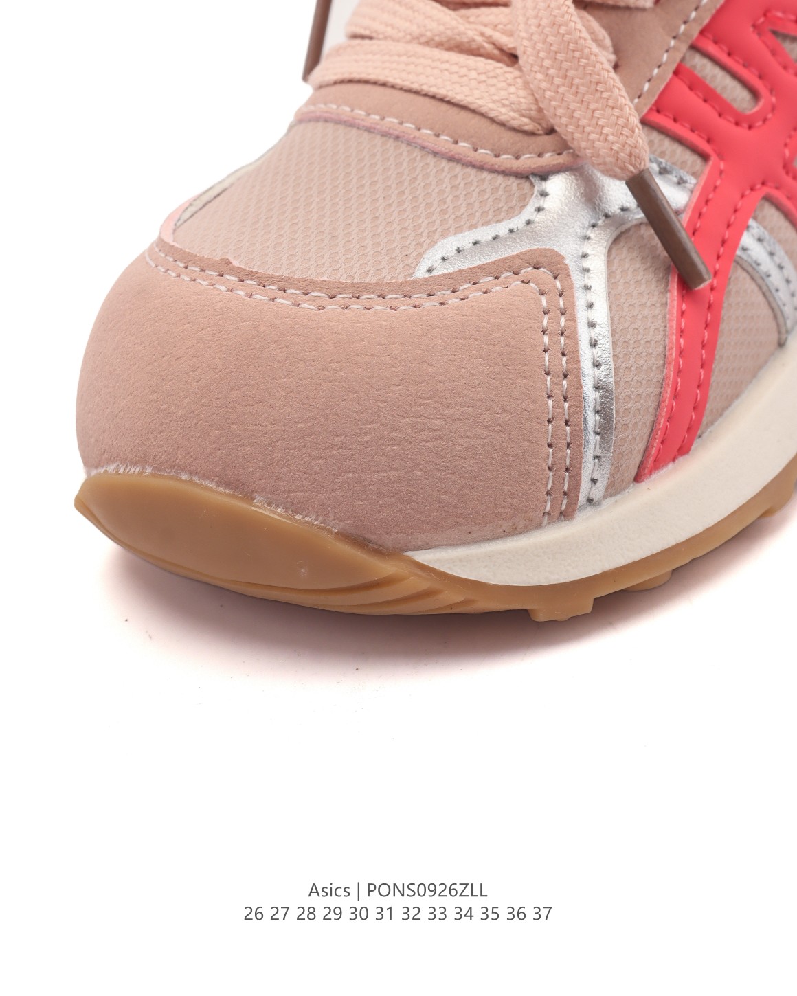 图片[7]-【童鞋亚瑟士ASICS儿童跑步鞋稳定运动鞋透气耐磨慢跑鞋，首先外观看起来还是很不错的。然后脚感很不错，鞋子的整体包裹性很好，鞋底软硬合适。不仅适合户外运动，还兼具时尚休闲风格！它的透气性简直让人惊叹！无论是长跑还是徒步旅行，都能保持你的脚爽爽哒🌈 而且，这双鞋还有强大的机能！它的抓地力超赞，让你在不平坦的地形上也能稳如泰山！ 尺码： 26-37 编码： PONS0926ZLL-选品中心