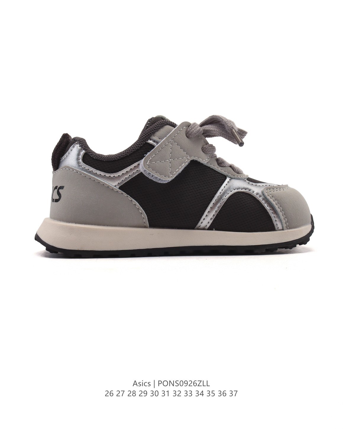 图片[3]-【童鞋亚瑟士ASICS儿童跑步鞋稳定运动鞋透气耐磨慢跑鞋，首先外观看起来还是很不错的。然后脚感很不错，鞋子的整体包裹性很好，鞋底软硬合适。不仅适合户外运动，还兼具时尚休闲风格！它的透气性简直让人惊叹！无论是长跑还是徒步旅行，都能保持你的脚爽爽哒🌈 而且，这双鞋还有强大的机能！它的抓地力超赞，让你在不平坦的地形上也能稳如泰山！ 尺码： 26-37 编码： PONS0926ZLL-选品中心