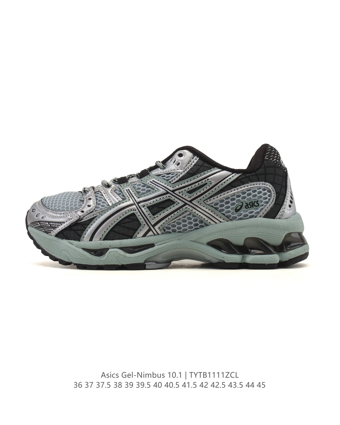 【公司级】亚瑟士 AsicsGel-Nimbus10.1复古跑鞋 厚底增高运动老爹鞋,ASICS 发布 Min-Nano x ASICS Gel-Nimbus 10.1 版本,进一步加强了其在运动鞋领域的影响力.与日本品牌 Min-Nano 的全新合作将高性能与极简主义风格相结合,重新构想了标志性的 Gel-Nimbus 10.结果是一次精致的更新,兼顾功能性和时尚前卫的美学.Gel-Nimbus 10.1 采用柔和的灰色配色方案,并饰有反光的 3M 触感,增添了微妙的微光.该设计采用透气的白色网眼基底,搭配时尚的灰色覆层和奶油色调,营造出低调、百搭的外观.这款鞋款精心打造,展现了 ASICS 和 Min-Nano 对细节的承诺.从加固的拼接到标志性的 GEL 缓震中底,每个元素都确保了更高的舒适度和耐用性.这款时尚的款式将实用性与都市风情相结合,适合运动和日常穿着.GEL 技术以其减震功能而闻名,可在从跑步到休闲城市漫步的各种活动中为双脚提供支持.反光 3M 细节还增加了夜间活动的可见度,在不影响风格的情况下提高了安全性.适合日常通勤走路,但需要适配鞋型,鞋面松散,配色时尚,但GEL胶脚感不太舒适,踩上去的反馈不稳定. 物 含半码 编码:TYTB1111ZCL