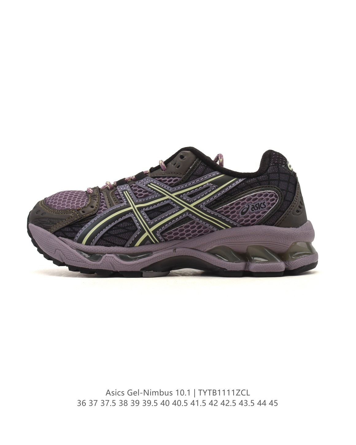 【公司级】亚瑟士 AsicsGel-Nimbus10.1复古跑鞋 厚底增高运动老爹鞋,ASICS 发布 Min-Nano x ASICS Gel-Nimbus 10.1 版本,进一步加强了其在运动鞋领域的影响力.与日本品牌 Min-Nano 的全新合作将高性能与极简主义风格相结合,重新构想了标志性的 Gel-Nimbus 10.结果是一次精致的更新,兼顾功能性和时尚前卫的美学.Gel-Nimbus 10.1 采用柔和的灰色配色方案,并饰有反光的 3M 触感,增添了微妙的微光.该设计采用透气的白色网眼基底,搭配时尚的灰色覆层和奶油色调,营造出低调、百搭的外观.这款鞋款精心打造,展现了 ASICS 和 Min-Nano 对细节的承诺.从加固的拼接到标志性的 GEL 缓震中底,每个元素都确保了更高的舒适度和耐用性.这款时尚的款式将实用性与都市风情相结合,适合运动和日常穿着.GEL 技术以其减震功能而闻名,可在从跑步到休闲城市漫步的各种活动中为双脚提供支持.反光 3M 细节还增加了夜间活动的可见度,在不影响风格的情况下提高了安全性.适合日常通勤走路,但需要适配鞋型,鞋面松散,配色时尚,但GEL胶脚感不太舒适,踩上去的反馈不稳定. 物 含半码 编码:TYTB1111ZCL