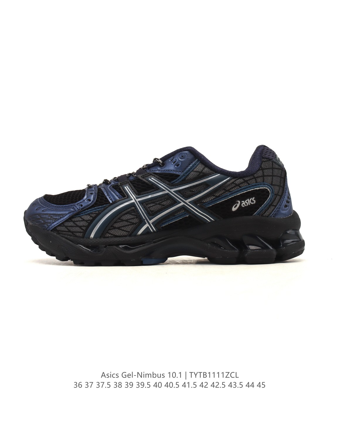 【公司级】亚瑟士 AsicsGel-Nimbus10.1复古跑鞋 厚底增高运动老爹鞋,ASICS 发布 Min-Nano x ASICS Gel-Nimbus 10.1 版本,进一步加强了其在运动鞋领域的影响力.与日本品牌 Min-Nano 的全新合作将高性能与极简主义风格相结合,重新构想了标志性的 Gel-Nimbus 10.结果是一次精致的更新,兼顾功能性和时尚前卫的美学.Gel-Nimbus 10.1 采用柔和的灰色配色方案,并饰有反光的 3M 触感,增添了微妙的微光.该设计采用透气的白色网眼基底,搭配时尚的灰色覆层和奶油色调,营造出低调、百搭的外观.这款鞋款精心打造,展现了 ASICS 和 Min-Nano 对细节的承诺.从加固的拼接到标志性的 GEL 缓震中底,每个元素都确保了更高的舒适度和耐用性.这款时尚的款式将实用性与都市风情相结合,适合运动和日常穿着.GEL 技术以其减震功能而闻名,可在从跑步到休闲城市漫步的各种活动中为双脚提供支持.反光 3M 细节还增加了夜间活动的可见度,在不影响风格的情况下提高了安全性.适合日常通勤走路,但需要适配鞋型,鞋面松散,配色时尚,但GEL胶脚感不太舒适,踩上去的反馈不稳定. 物 含半码 编码:TYTB1111ZCL