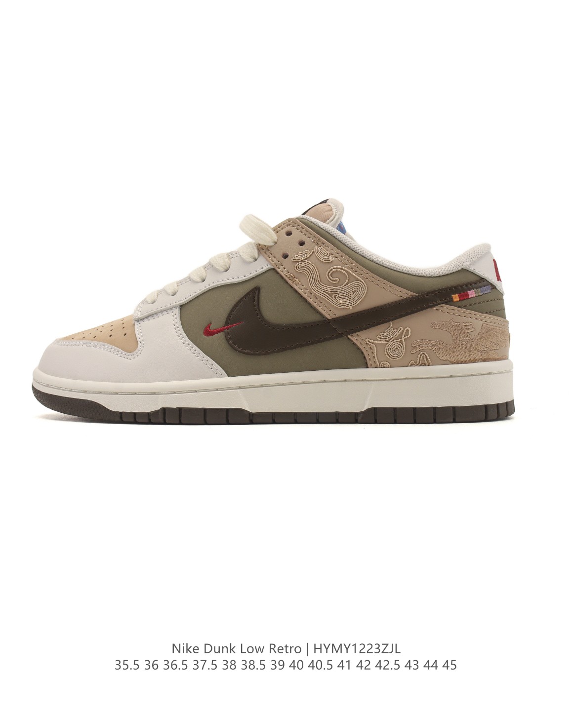 💰130
耐克 Nike Sb Dunk Low Pro 男女同款运动鞋复古板鞋，尽情迈步，彰显个性风采。采用柔软皮革鞋面，经久耐穿，塑就如元年款 Dunk 般的复古质感。鞋头透气孔，搭配鞋口和鞋舌形状，忠实沿袭元年款经典外观。全掌型橡胶外底，造就非凡抓地力。Dunk 起初专为篮球运动打造，于 80 年代末成为滑板界新宠，现已跃升成为街头时尚标杆。加垫低帮鞋口结合耐穿外底，助你自信舞动。

码数：36 36.5 37.5 38 38.5 39 40 40.5 41 42 42.5 43 44 45 
编码：HYMY1223ZJL