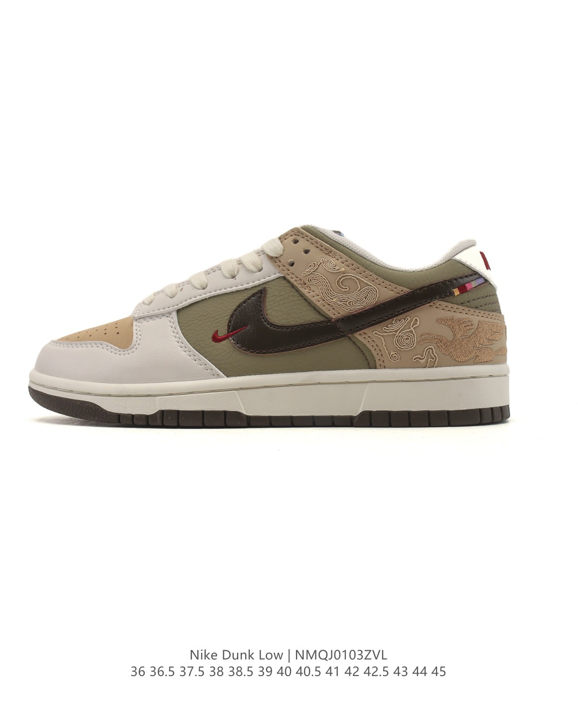 💰140
耐克 Nike Sb Dunk Low Pro 男女同款运动鞋复古板鞋，尽情迈步，彰显个性风采。采用柔软皮革鞋面，经久耐穿，塑就如元年款 Dunk 般的复古质感。鞋头透气孔，搭配鞋口和鞋舌形状，忠实沿袭元年款经典外观。全掌型橡胶外底，造就非凡抓地力。Dunk 起初专为篮球运动打造，于 80 年代末成为滑板界新宠，现已跃升成为街头时尚标杆。加垫低帮鞋口结合耐穿外底，助你自信舞动。

货号：IQ1118
码数：36 36.5 37.5 38 38.5 39 40 40.5 41 42 42.5 43 44 45 
编码：NMQJ0103ZVL