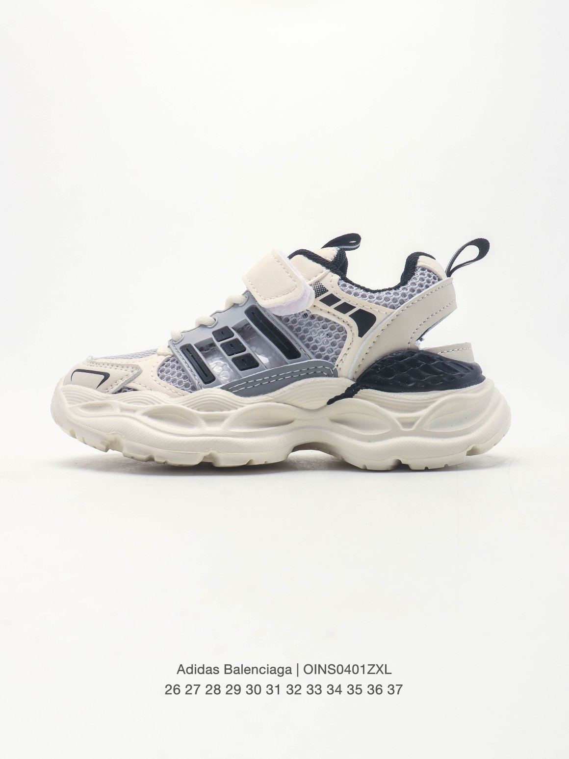 NO:763049,Basket Shoes [Children's Shoes] Adidas SUPERSTAR II Casual Sneakers Little Red Book's Popular Children's Sneakers Air-cushioned Outdoor Fashion Running Shoes Thick-Soled Daddy Shoes The Adidas Superstar classic jogging shoe is arguably Adidas' most iconic sneaker and has been an icon for over 50 years. A shoe that spans generations, breaks boundaries, and is shaped by the mindset of its wearer from the court to the street and everything in between.  Code number 26-37 Code OINS0401, slippers, sandals, adidas, sandals, sneakers, slippers,19860909筐子鞋【童鞋】Adidas 阿迪达斯 SUPERSTAR II 休闲运动鞋 小红书爆款儿童运动鞋 气垫缓震户外时尚跑步鞋 厚底增高老爹鞋 Adidas Superstar经典慢跑鞋, 可以说是 Adidas 阿迪达斯最具标志性的运动鞋,拥有50多年的标志. 一款跨越几代,突破边界,根据穿者从球场到街道以及介于两者之间的一切的心态所塑造的鞋履. 码数26-37 编码OINS0401,拖鞋，凉鞋,adidas,sandals,sneakers,slippers,,Children's