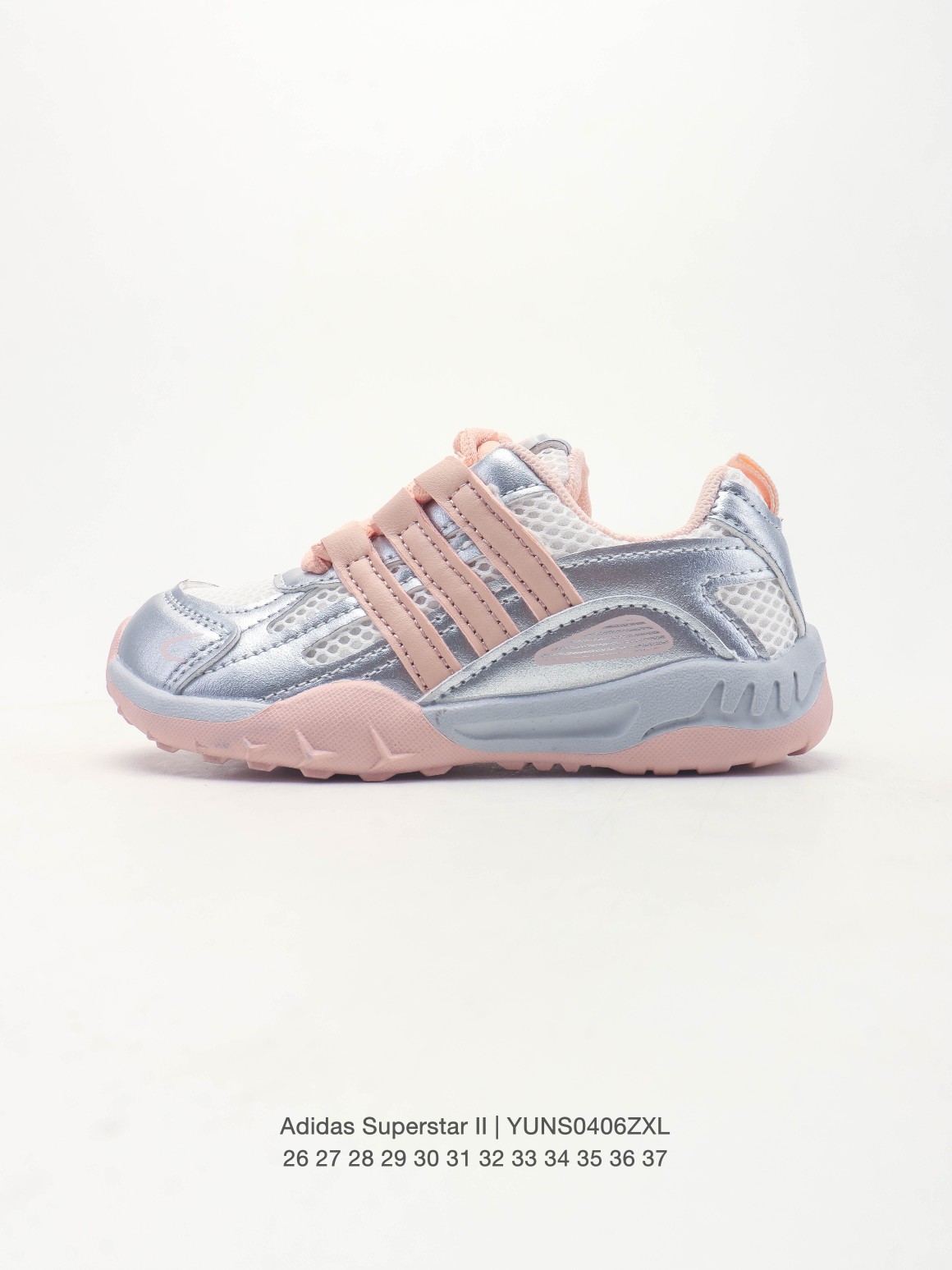 🈴@170 Malla transpirable de una sola capa 【Zapatos para niños】Adidas SUPERSTAR II Zapatos deportivos casuales, zapatos…