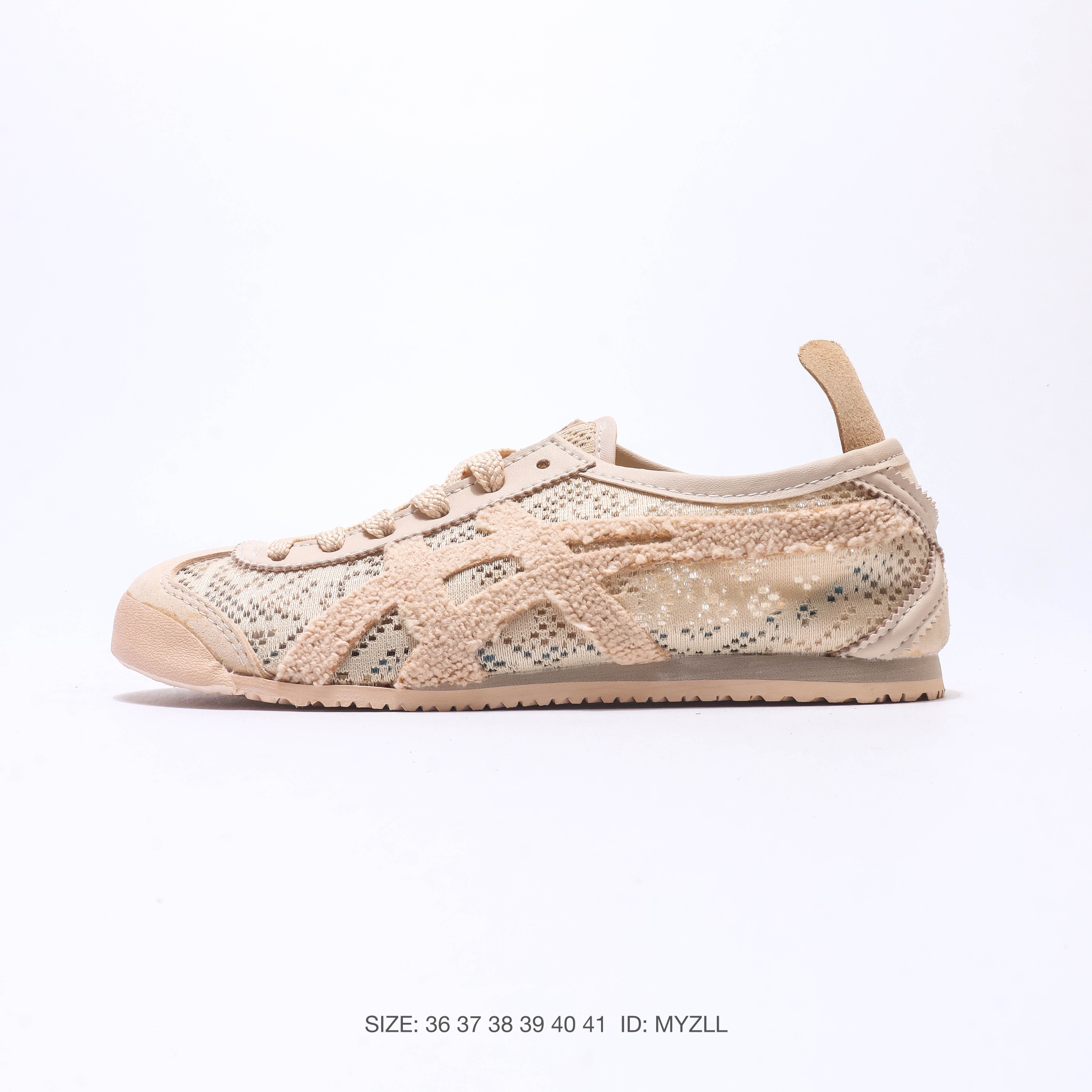 Asics Onitsuka Tiger Mexico 66 RB