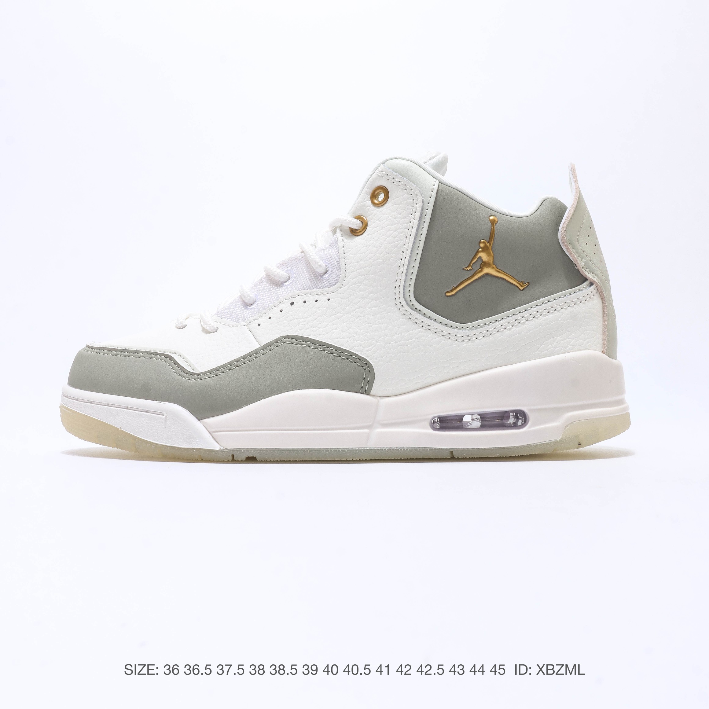 Nike Air Jordan Courtside 23 AJ23 30