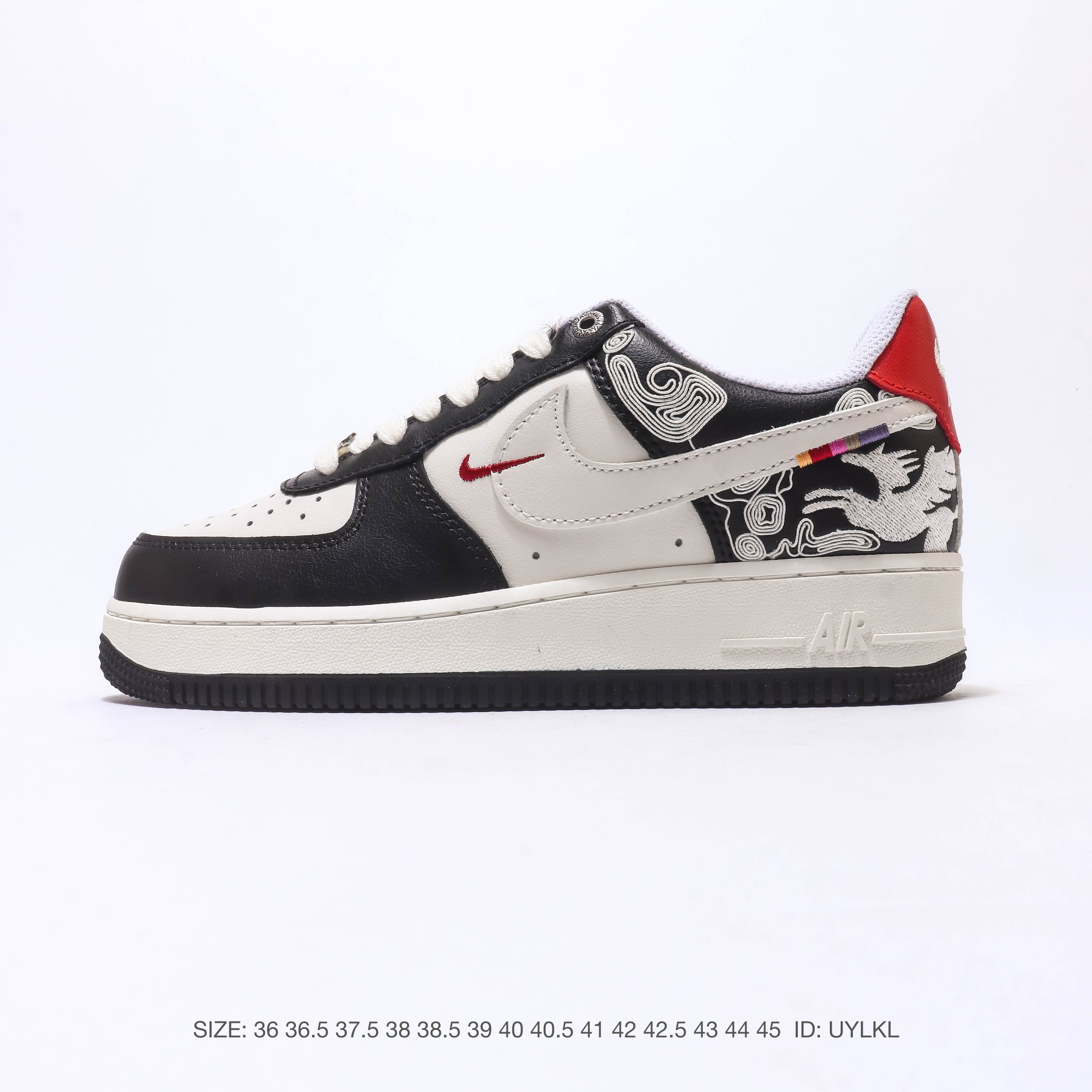 Nike Air Force 1 07 Low – HF2898
