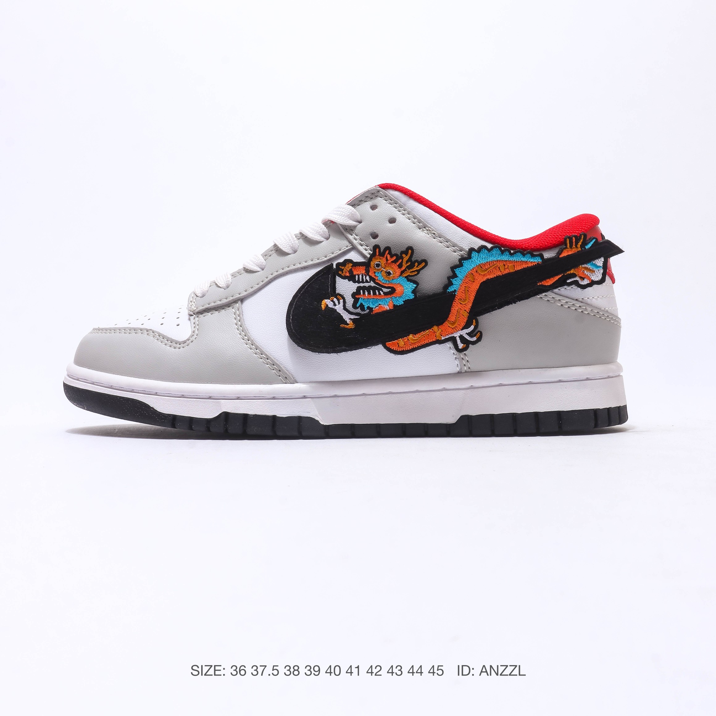 Nike Sb Dunk Low Pro 80 – YX5066