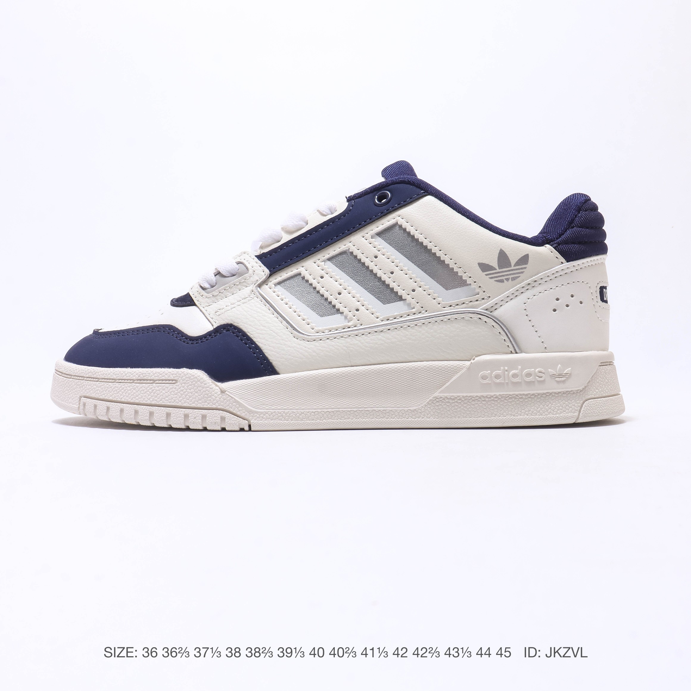 Adidas Drop Step Low 2.0 2 Nice
