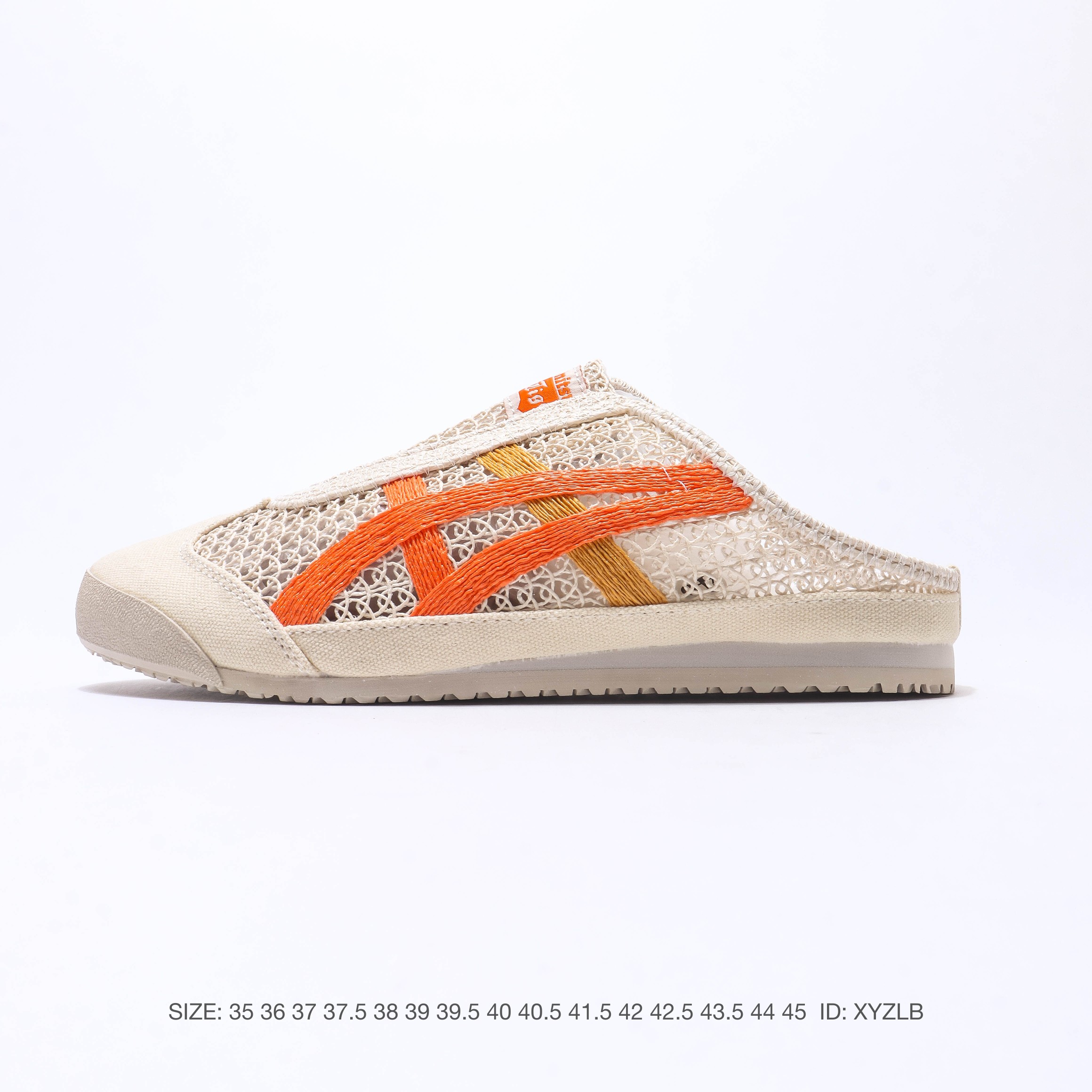 Asics RB 2026ss Onitsuka Tiger Mexico 66