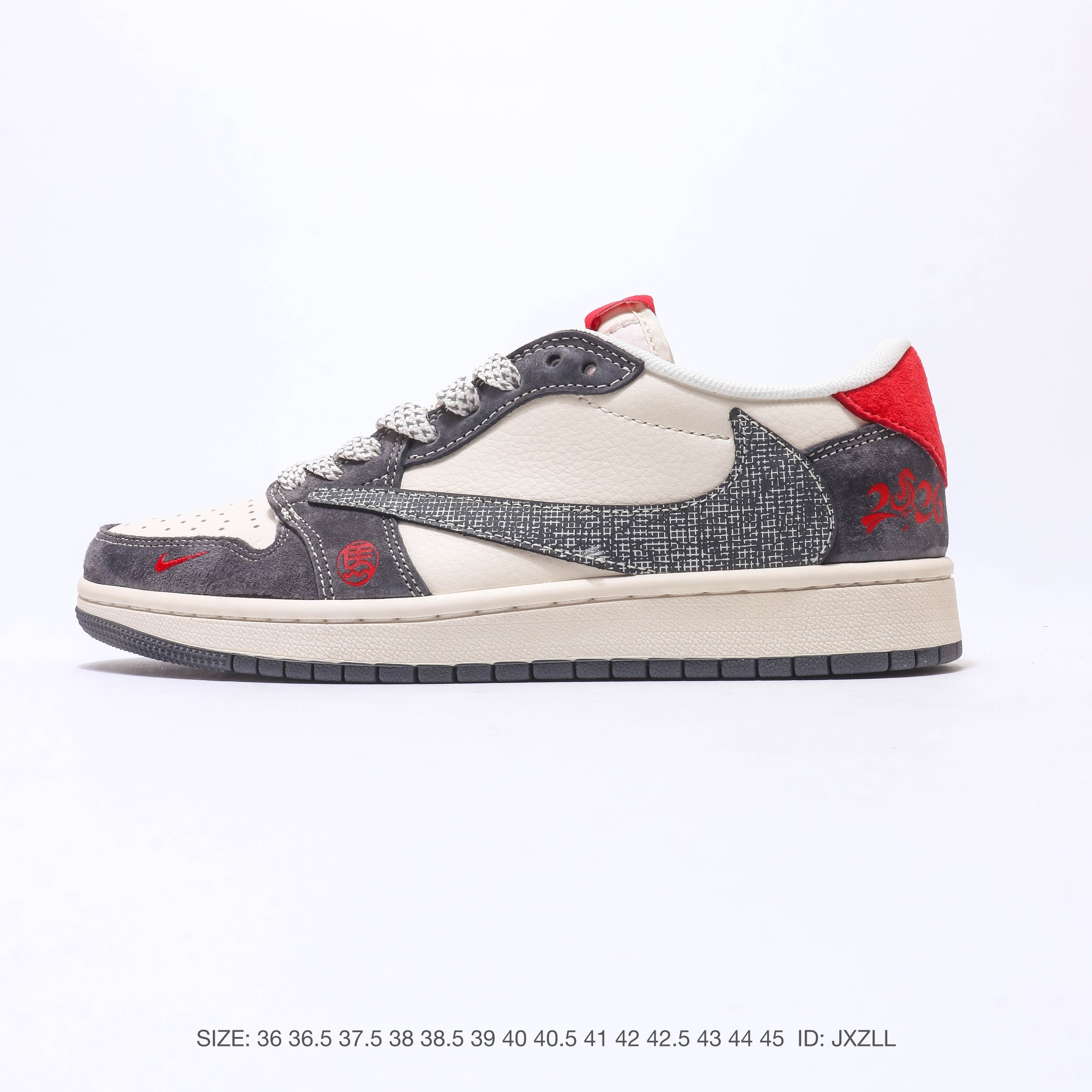 Nike Air Jordan 1 Low OG SP – DM7866
