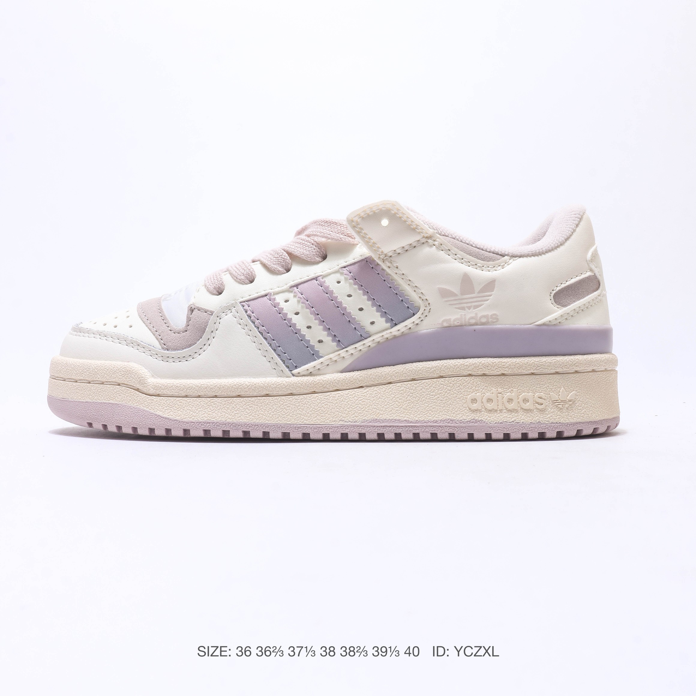 Adidas Forum Low 2026 1984 – JH7941, photo 2