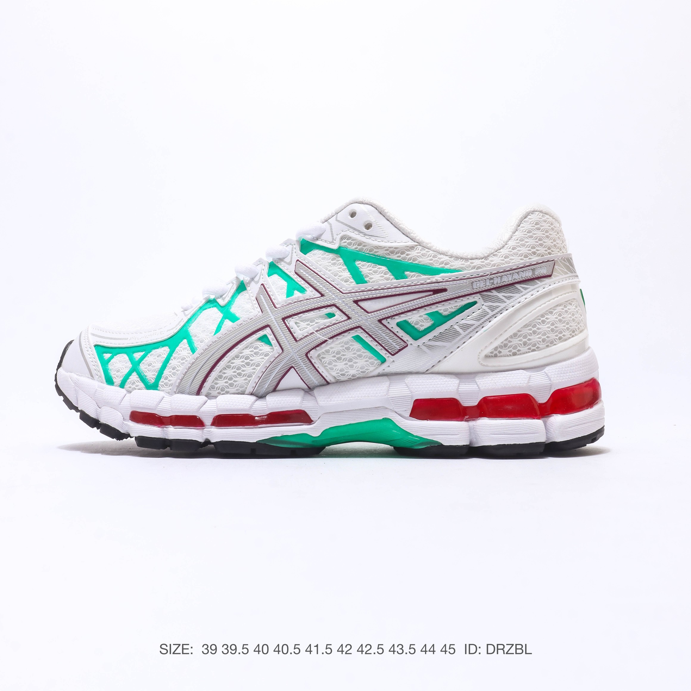 Asics Gel-Kayano 20 – 1203A388-105