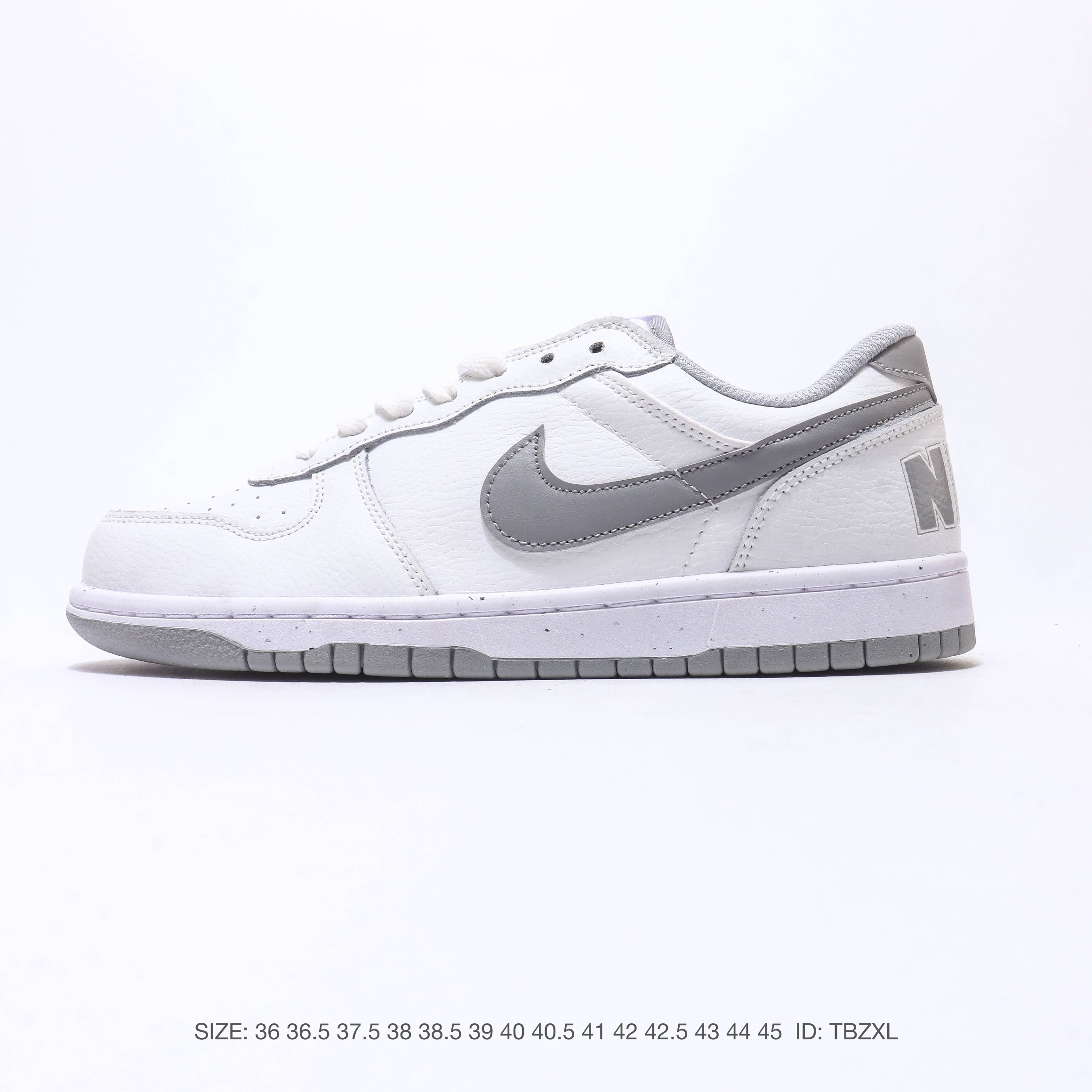 Nike Sb Dunk Low Pro 80 – IH1942