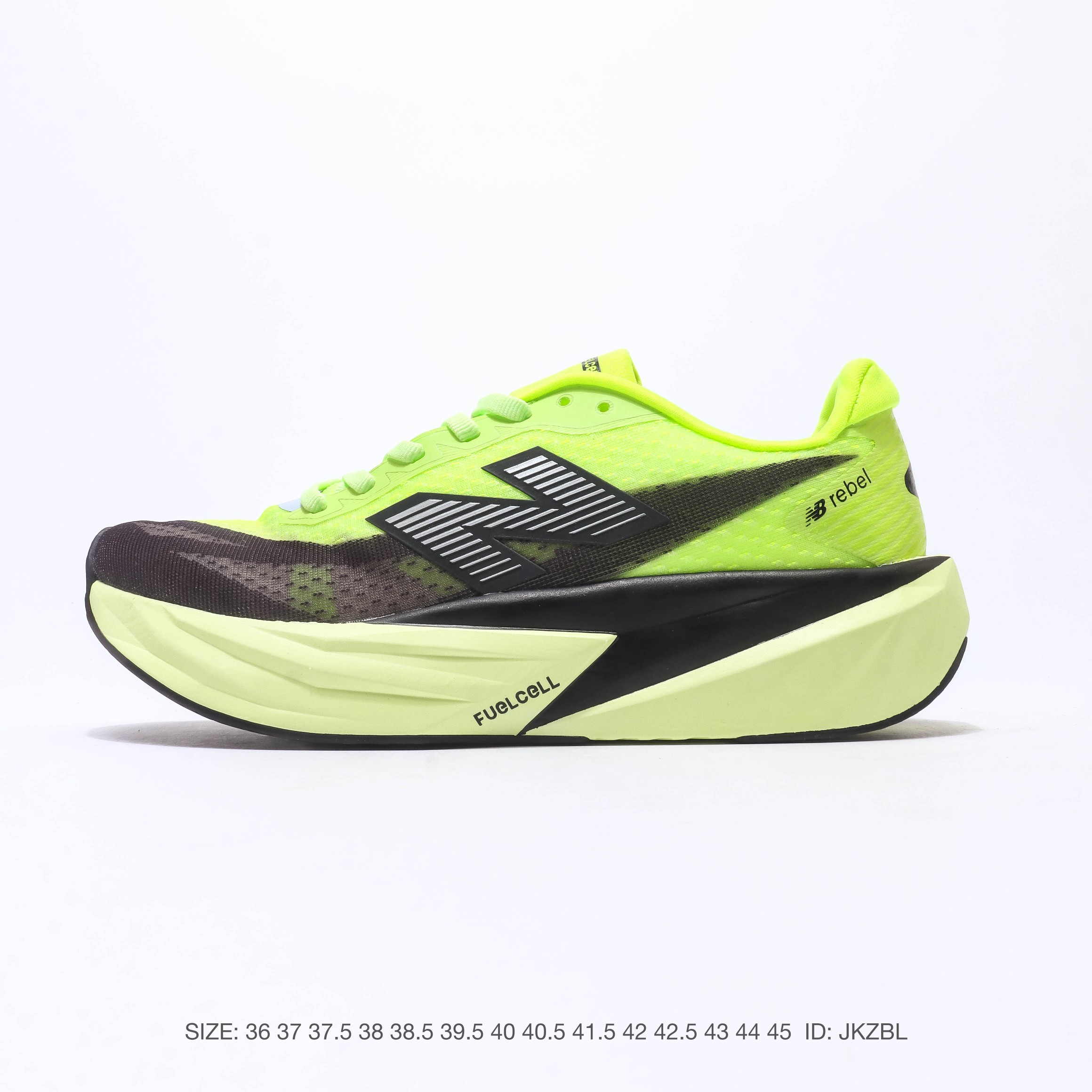 New Balance NB RC Elite MFCXLK4 FuelCell