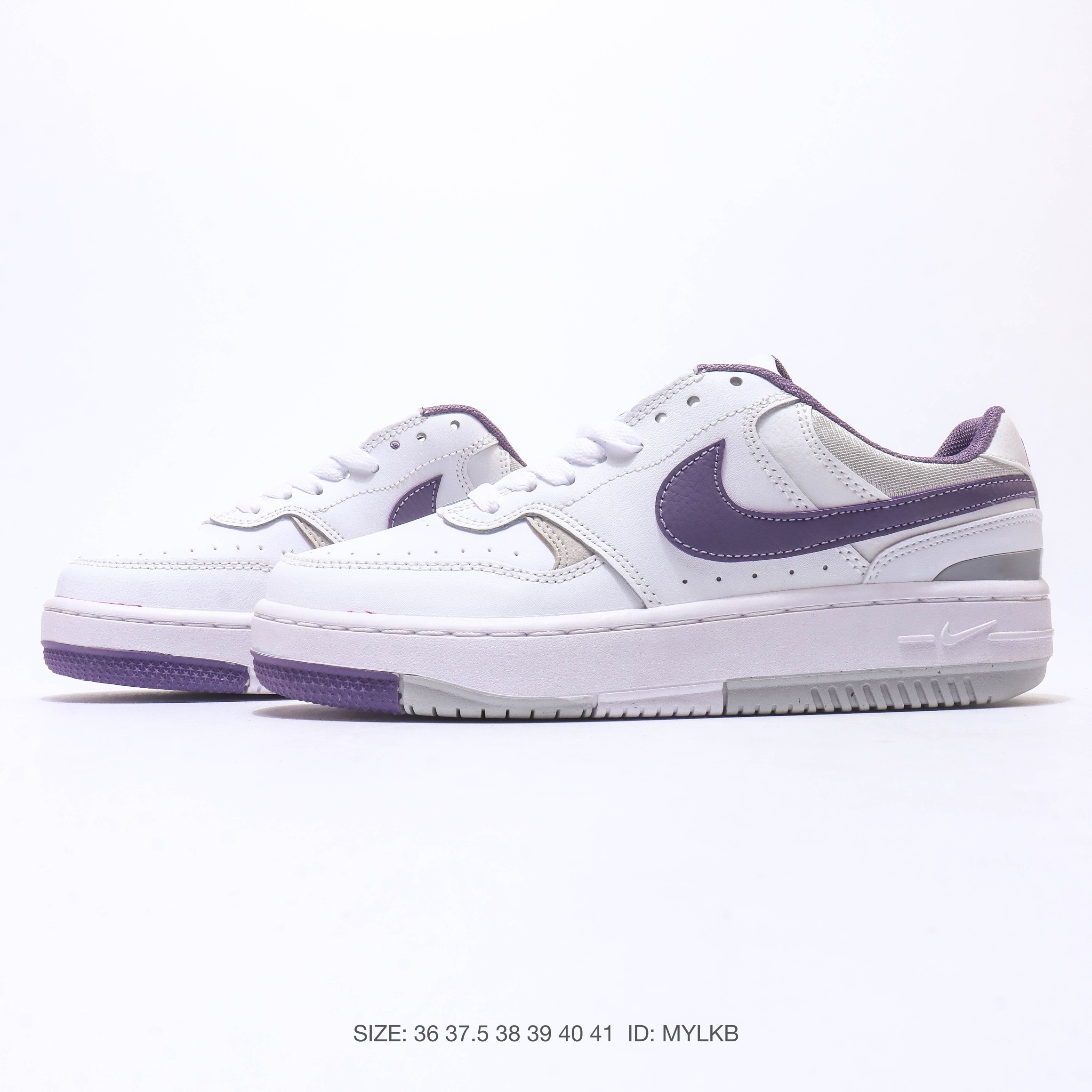 Nike Gamma Force AF1 Grind, photo 2