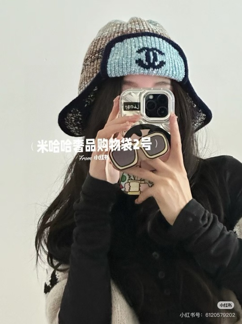 Chanel 24N Ski Collection Wool Hat Trendy Trapper Hat Unisex 1 Chanel 24N Ski Collection Wool Hat Trendy Trapper Hat Unisex