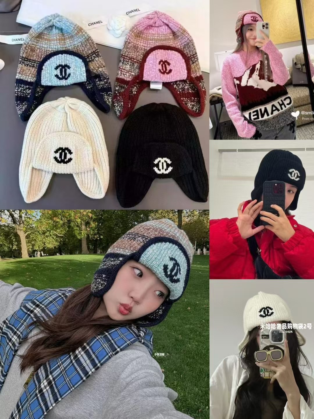 Chanel 24N Ski Collection Wool Hat Warm Beanie Cap For Women 9 i1732573468 4929 4