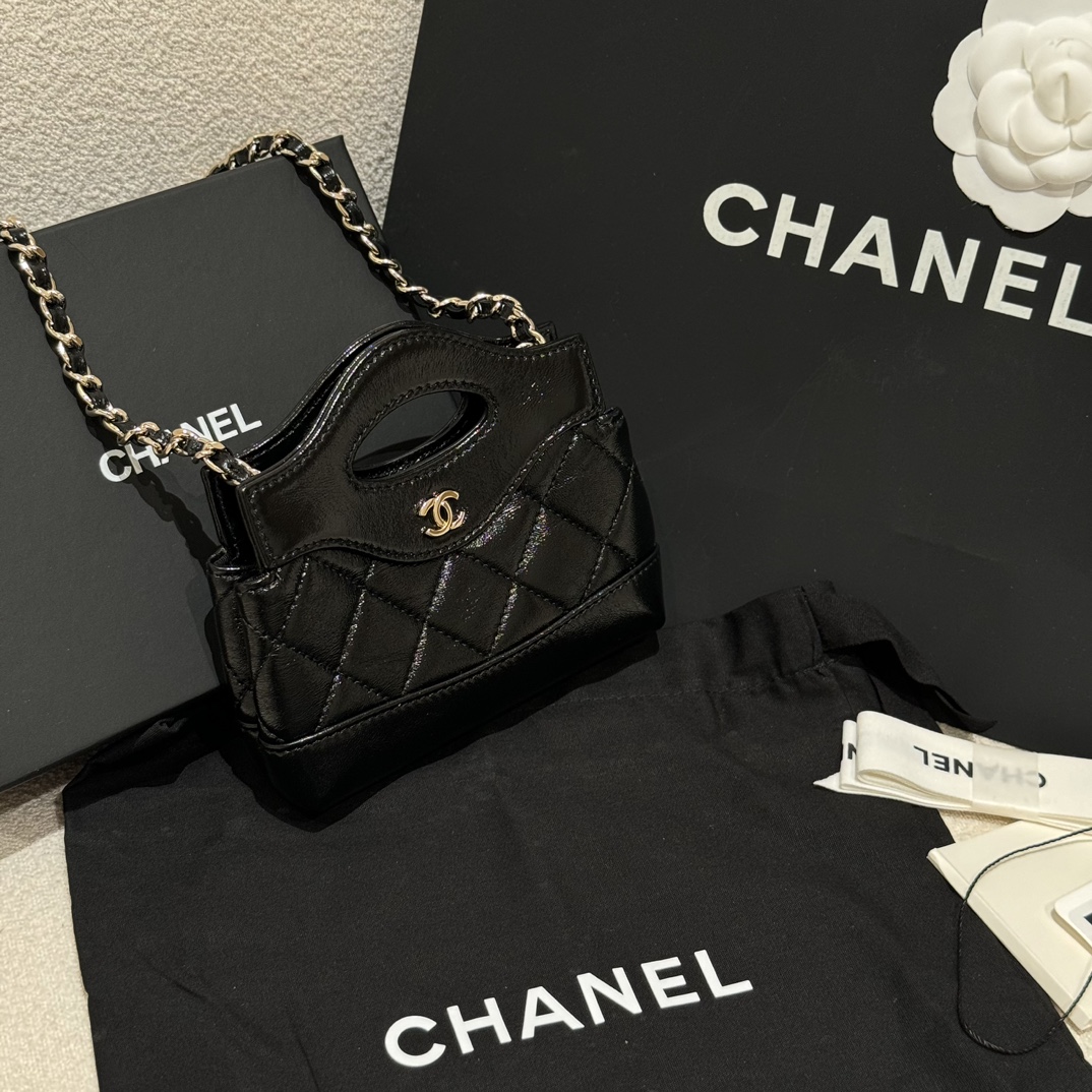 Chanel Chanel 24S 31nano bolso de mano con cadena de piel de oveja con rombos 🌟 El modelo 31bag nano mini es un estilo…