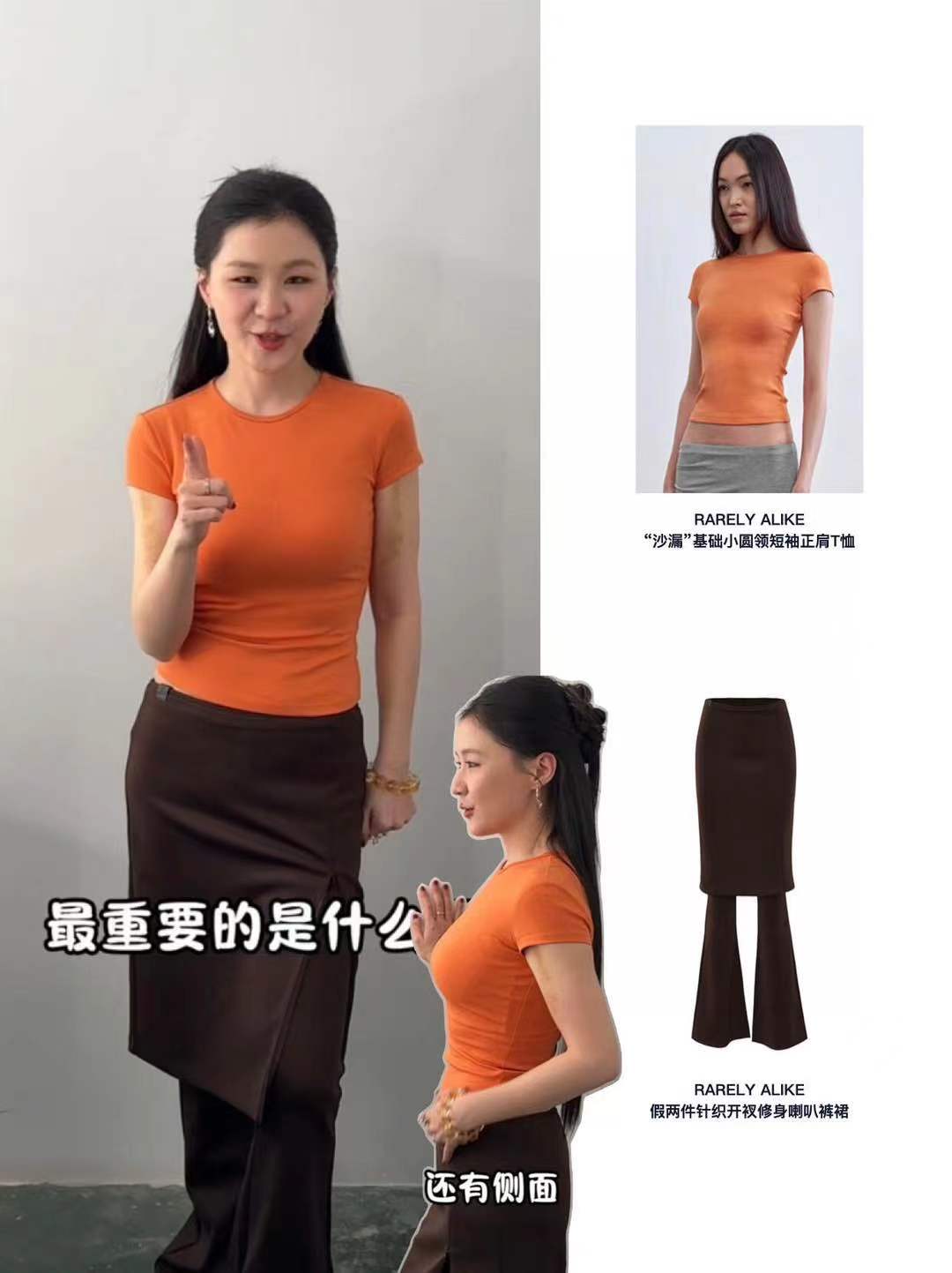 NO:471990,The popular orange color this year, alexander wang19860909今年爆火的橘色,,alexander wang,Women's clothing