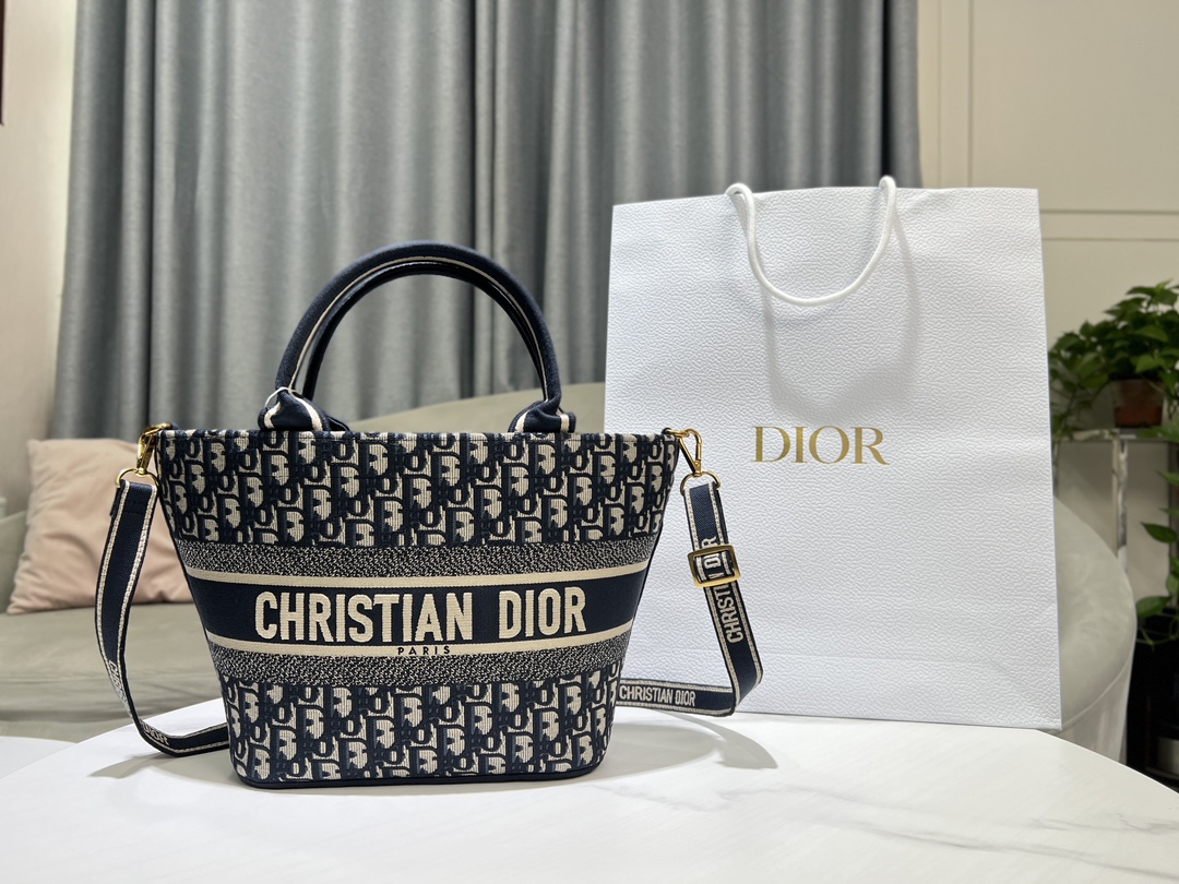 Dior Vegetable basket tote