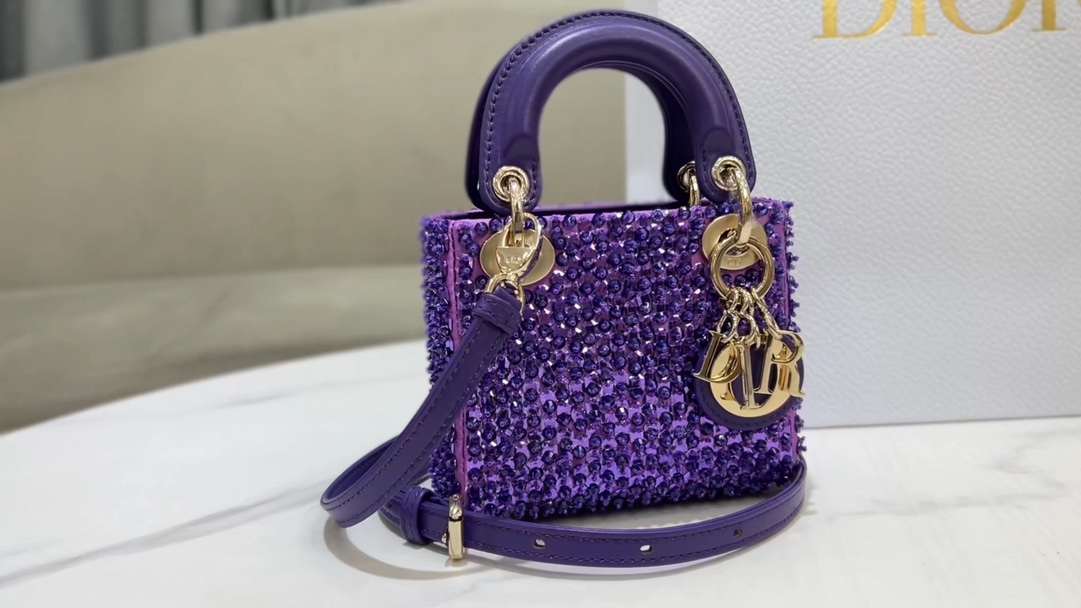 Dior Lady Di, or super mini embroidery beads