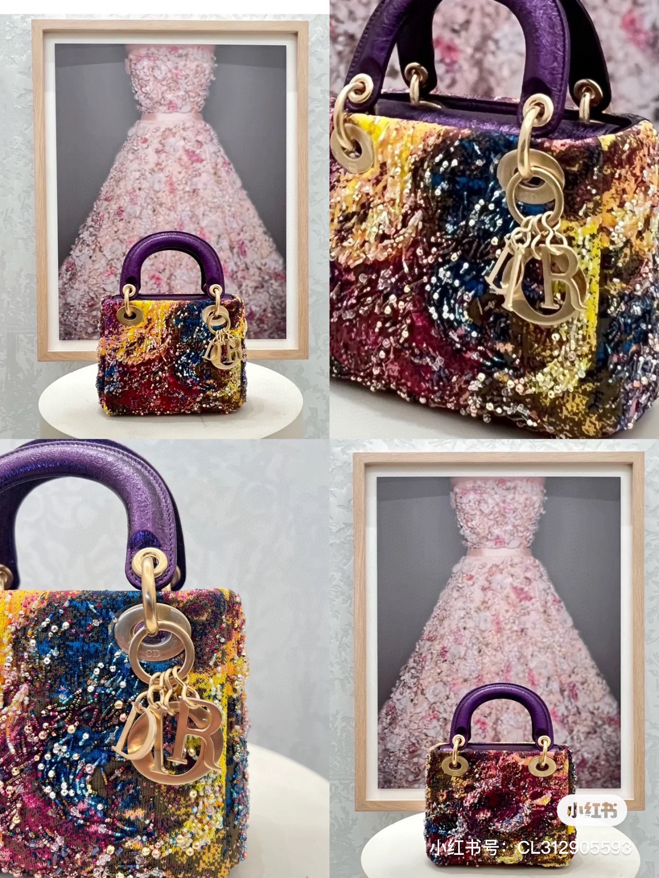 Dior Product _dXbqffPj_zEB9rf12rBC3_78Jy9BqfwvXjIemjQ