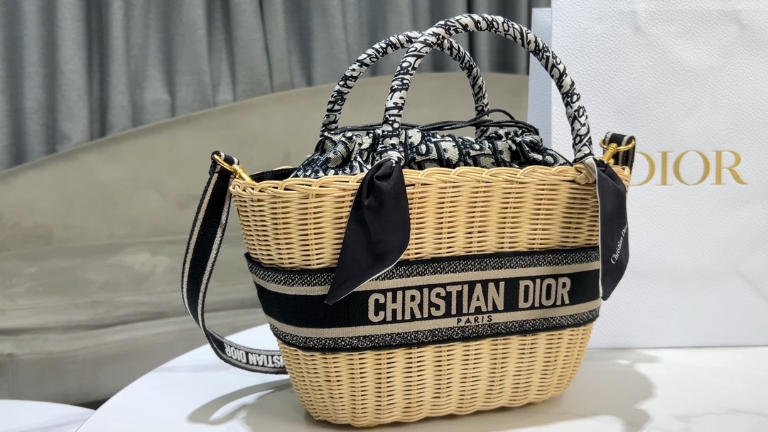 Dior Basket bag
