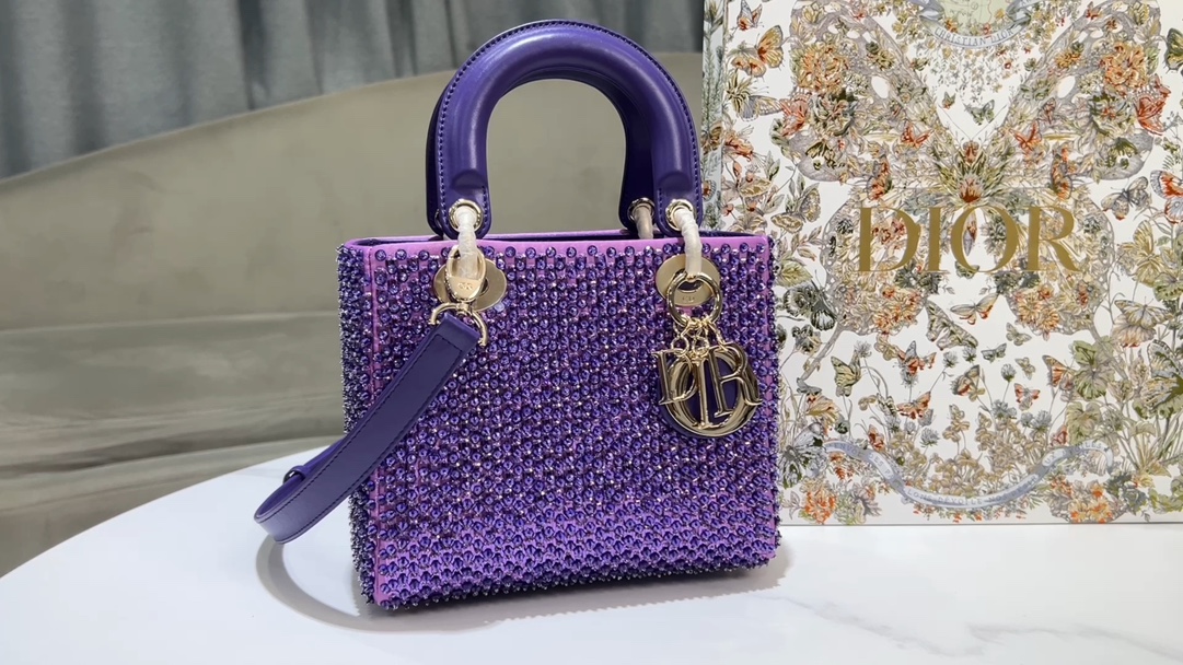 Dior Lady Di, or small embroidery beads, purple diamonds