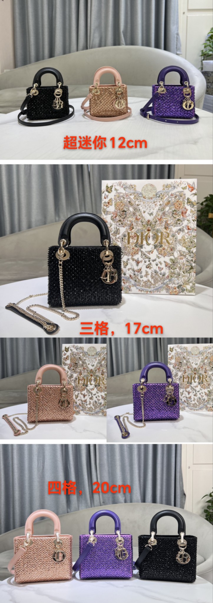 Dior Product _d2sqfOycGCVMWHqny-_9h8KSM-u5Ocmbkm5pfEQ