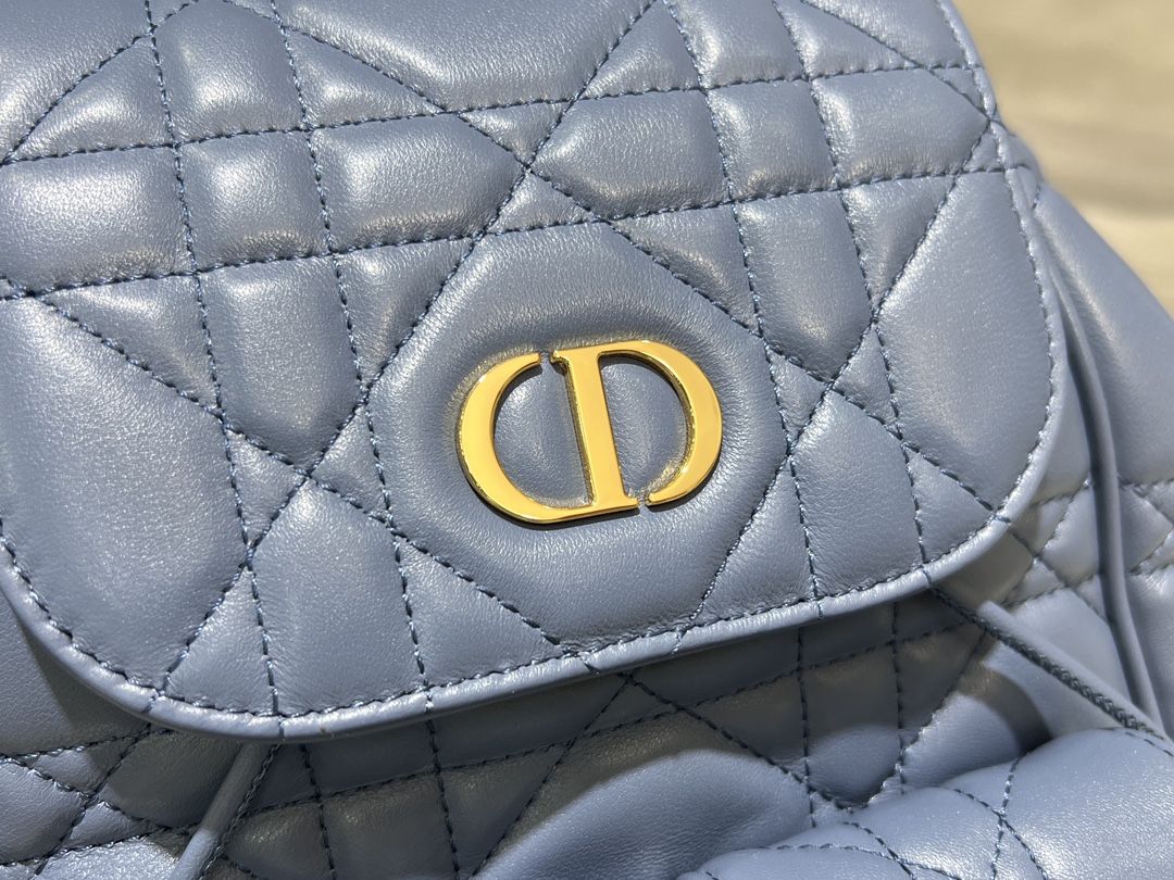 Medium Dior Caro backpack