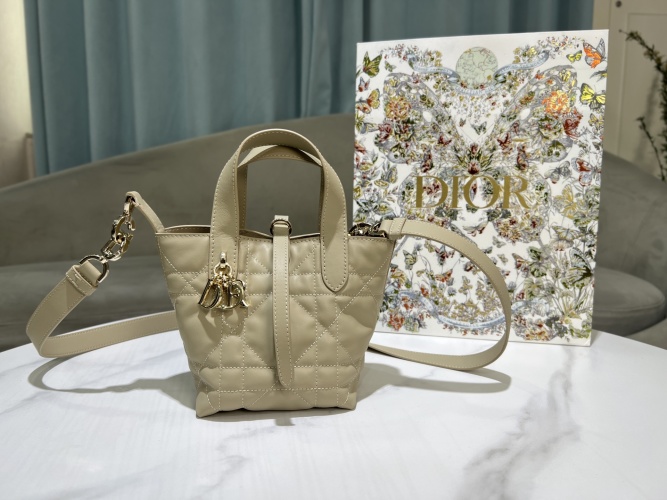 Dior Toujours Nano Tote Bag Apricot Leather CD Lock Charm - Crossbody Handbag 1 Dior Toujours Nano Tote Bag Apricot Leather CD Lock Charm - Crossbody Handbag