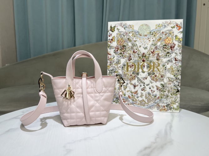 Dior Toujours Nano Pink Leather Bag with Cannage Stitching & CD Lock 1 Dior Toujours Nano Pink Leather Bag with Cannage Stitching & CD Lock