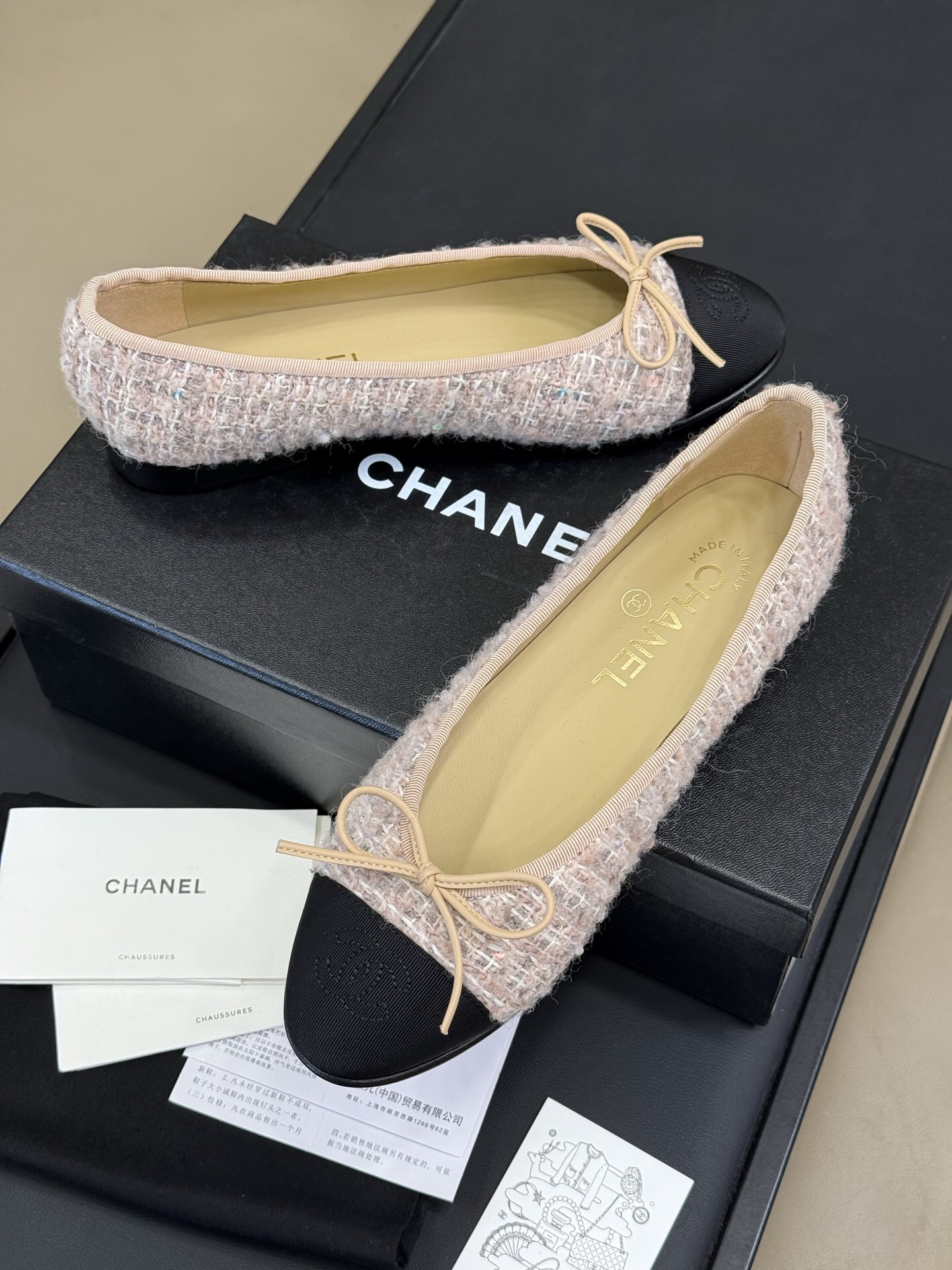 Chanel - Ballet Flats