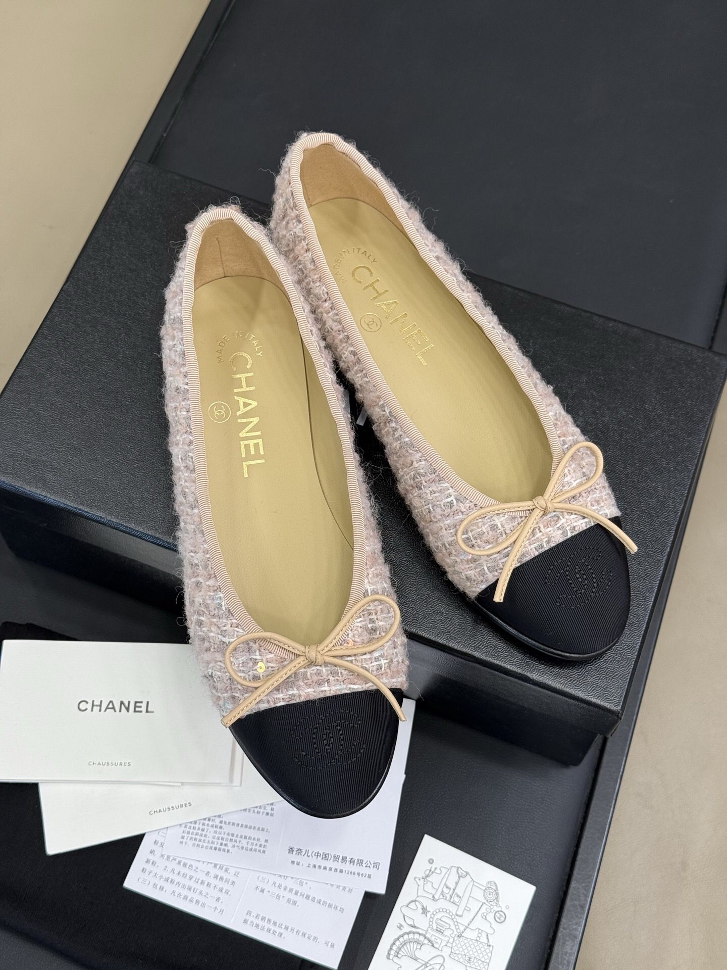 Chanel - Ballet Flats