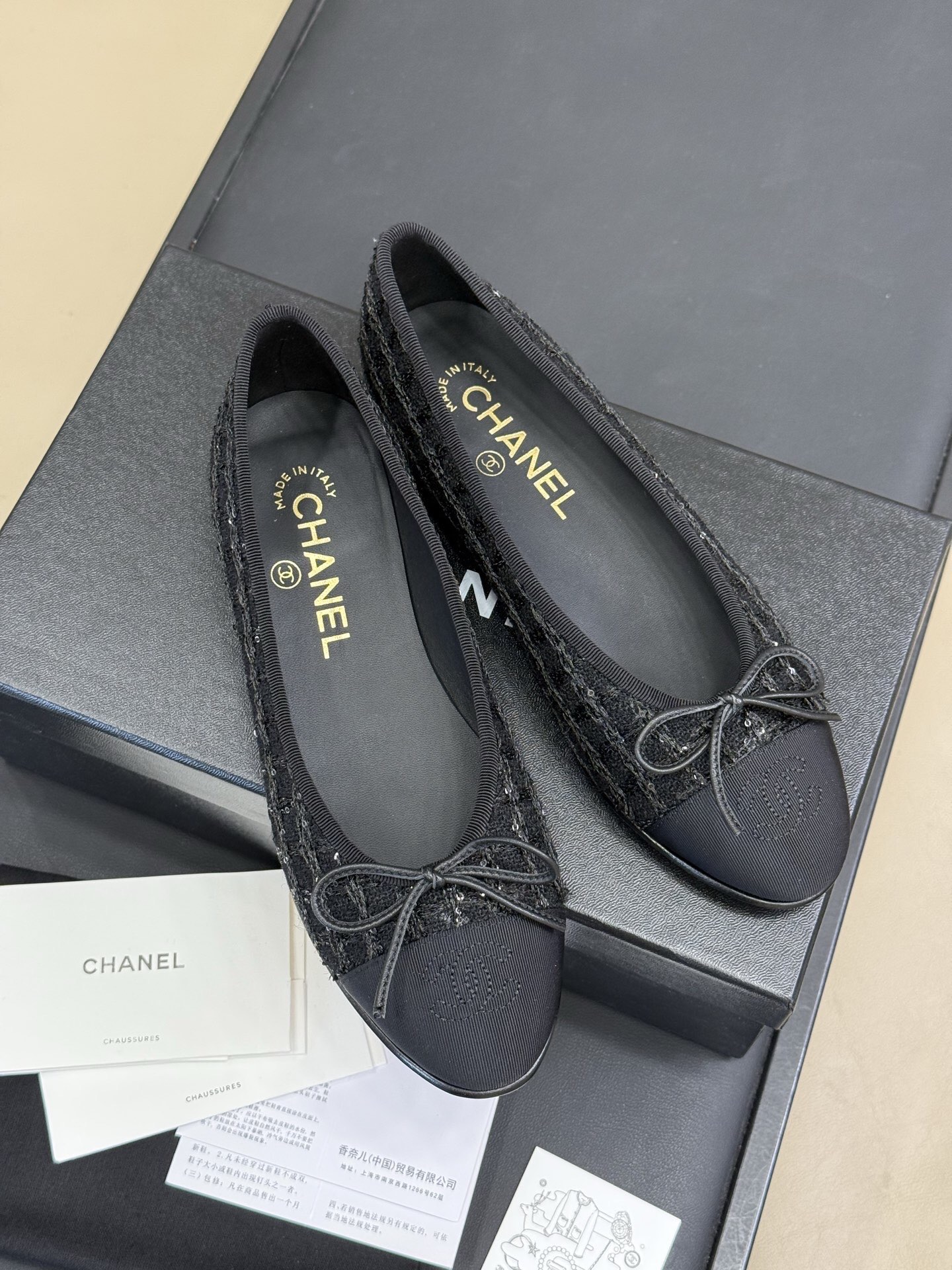 Chanel - Ballet Flats