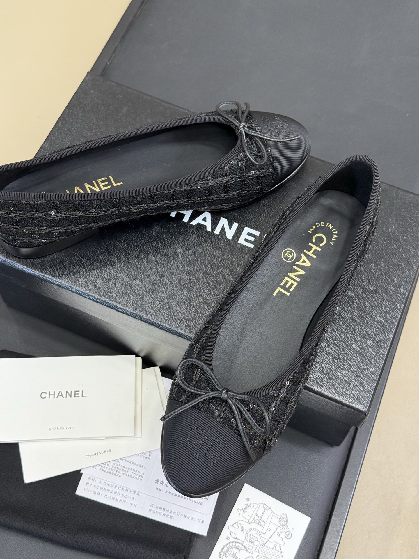Chanel - Ballet Flats