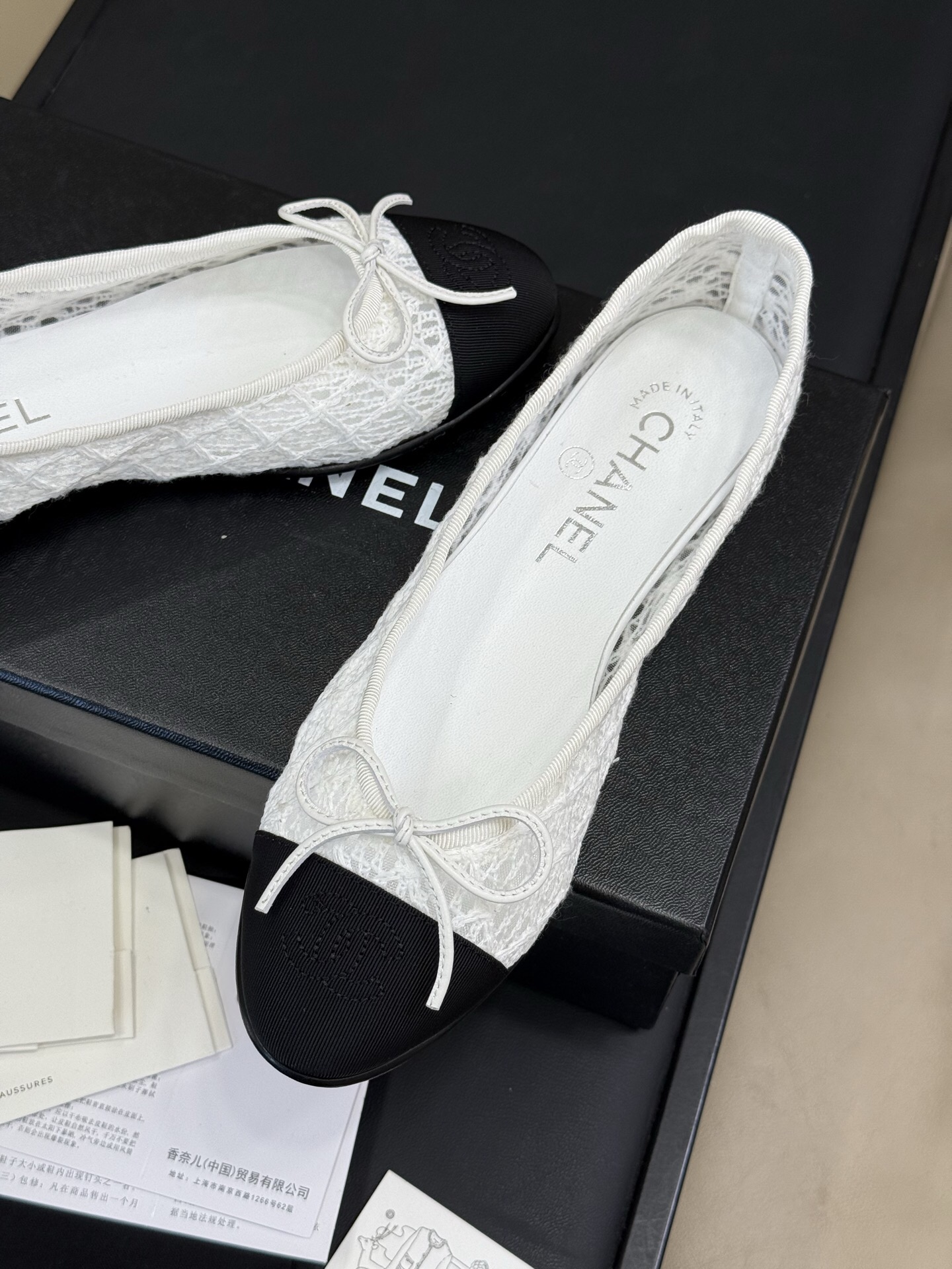 Chanel - Ballet Flats