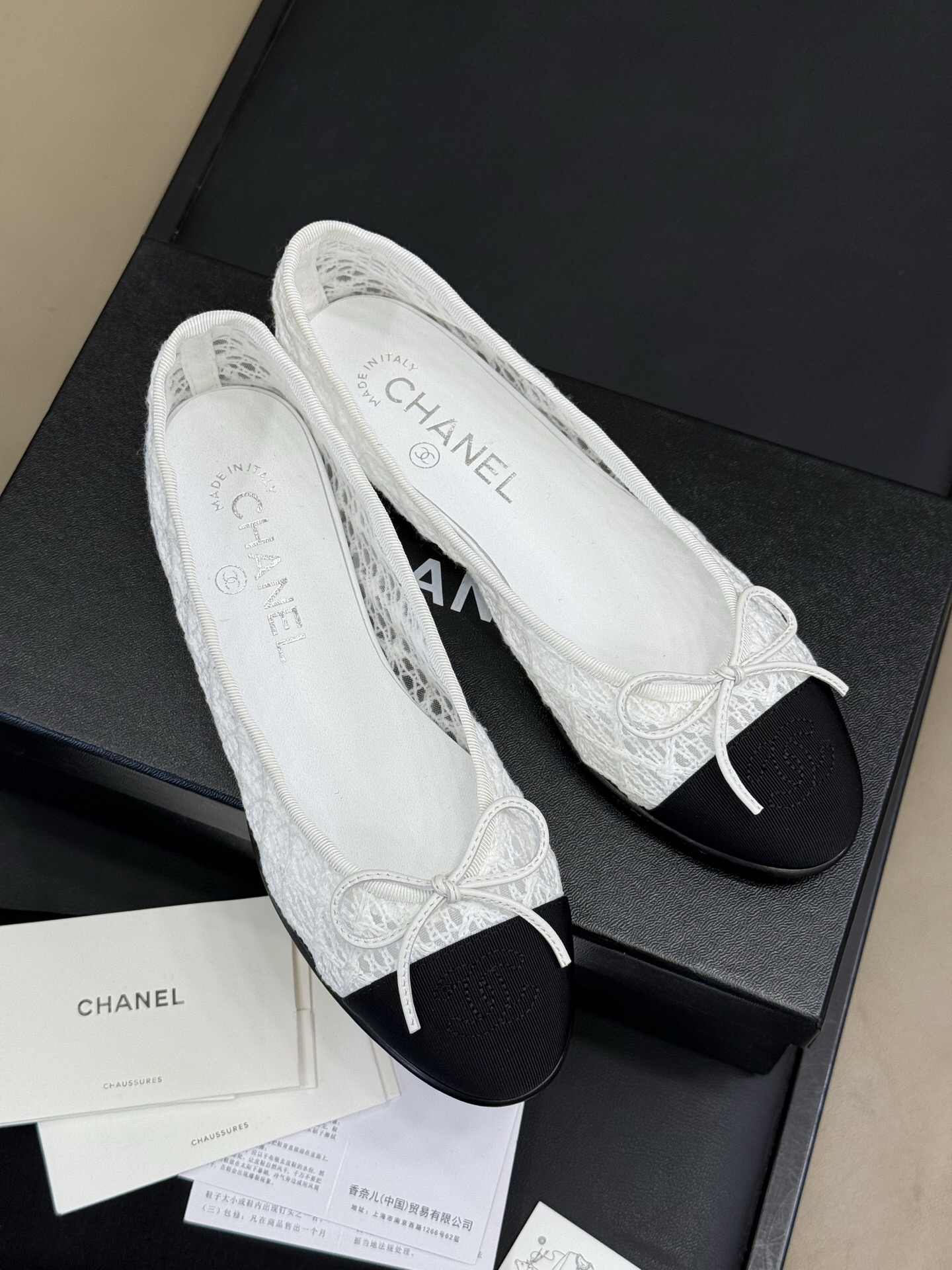 Chanel - Ballet Flats