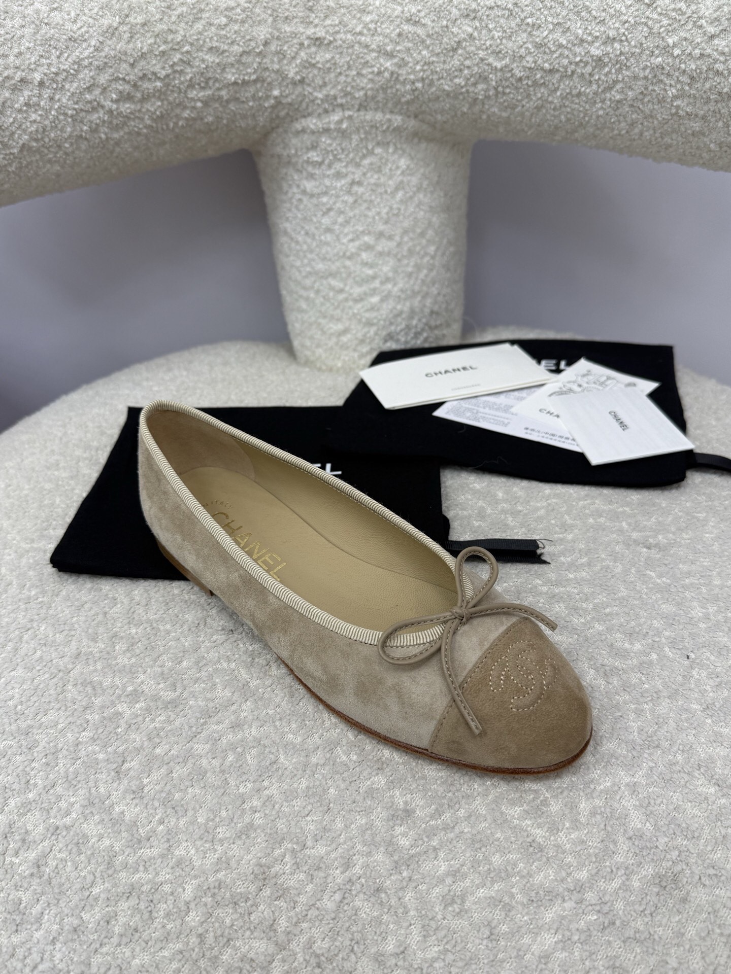 Chanel - Ballet Flats
