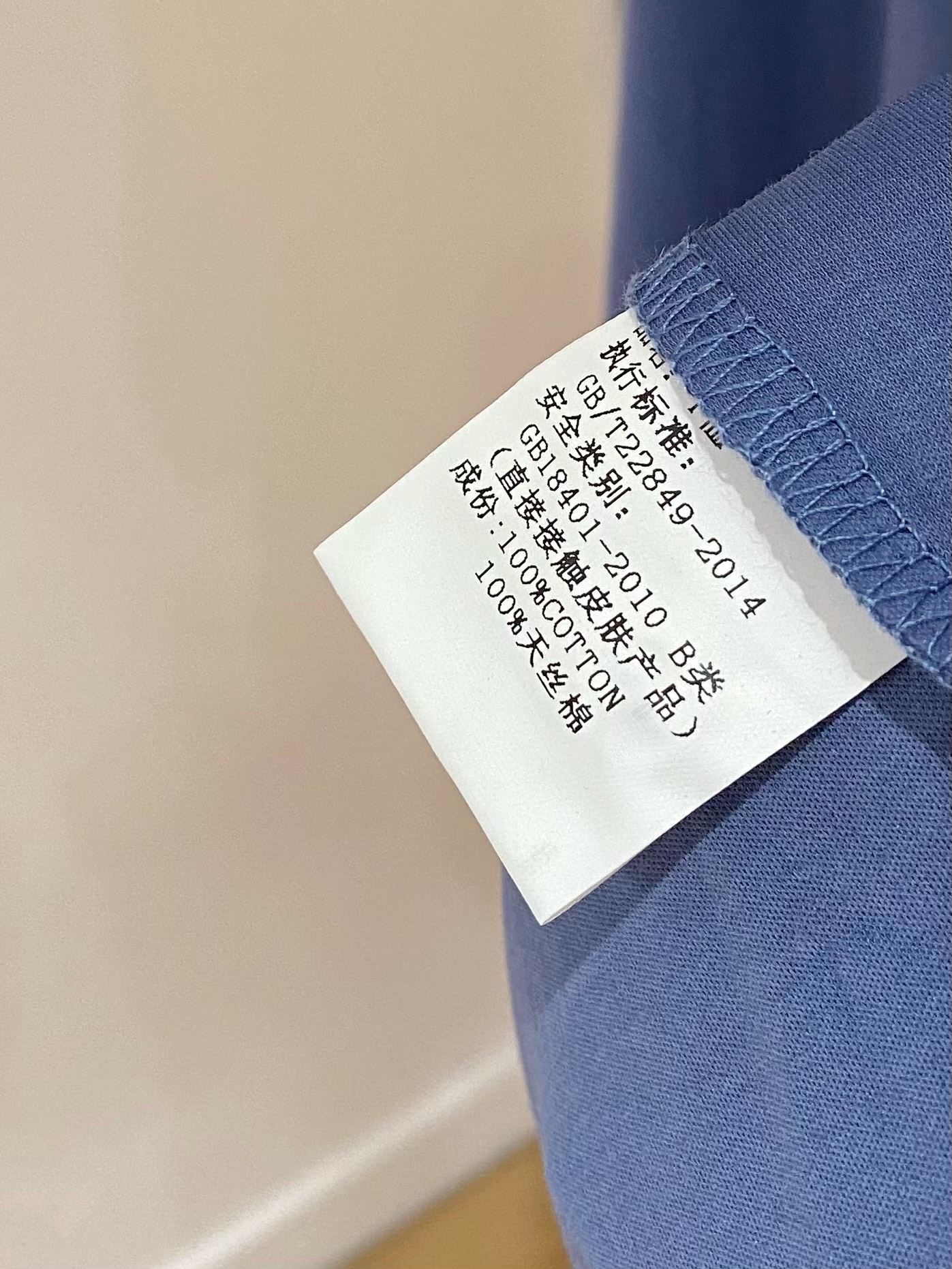 蒙口 𝟏𝟎𝟎%新疆长绒棉 面料柔软舒适透气
2025 夏季 限量款短袖Polo系列
𝗦𝗜𝗭𝗘：𝗠-3x