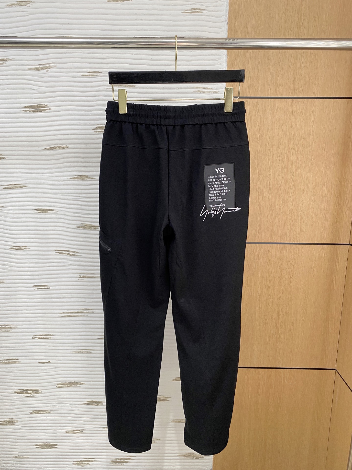 Fashionable Y3 2025 Bronze Moldere Air Spectrum Pants: Stylish Design, High Quality, Imported Fabric. - 图片 8