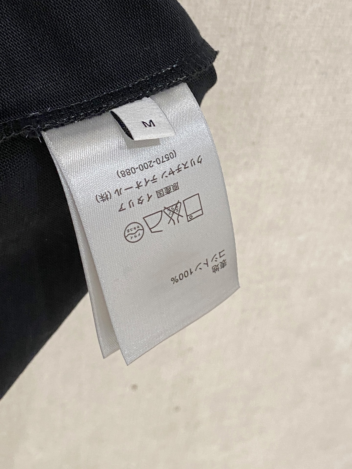 Dior Homme 迪奥·桀傲
2025春夏新款首发专柜最新款短袖圆领T恤 高端订制 设计前卫时尚