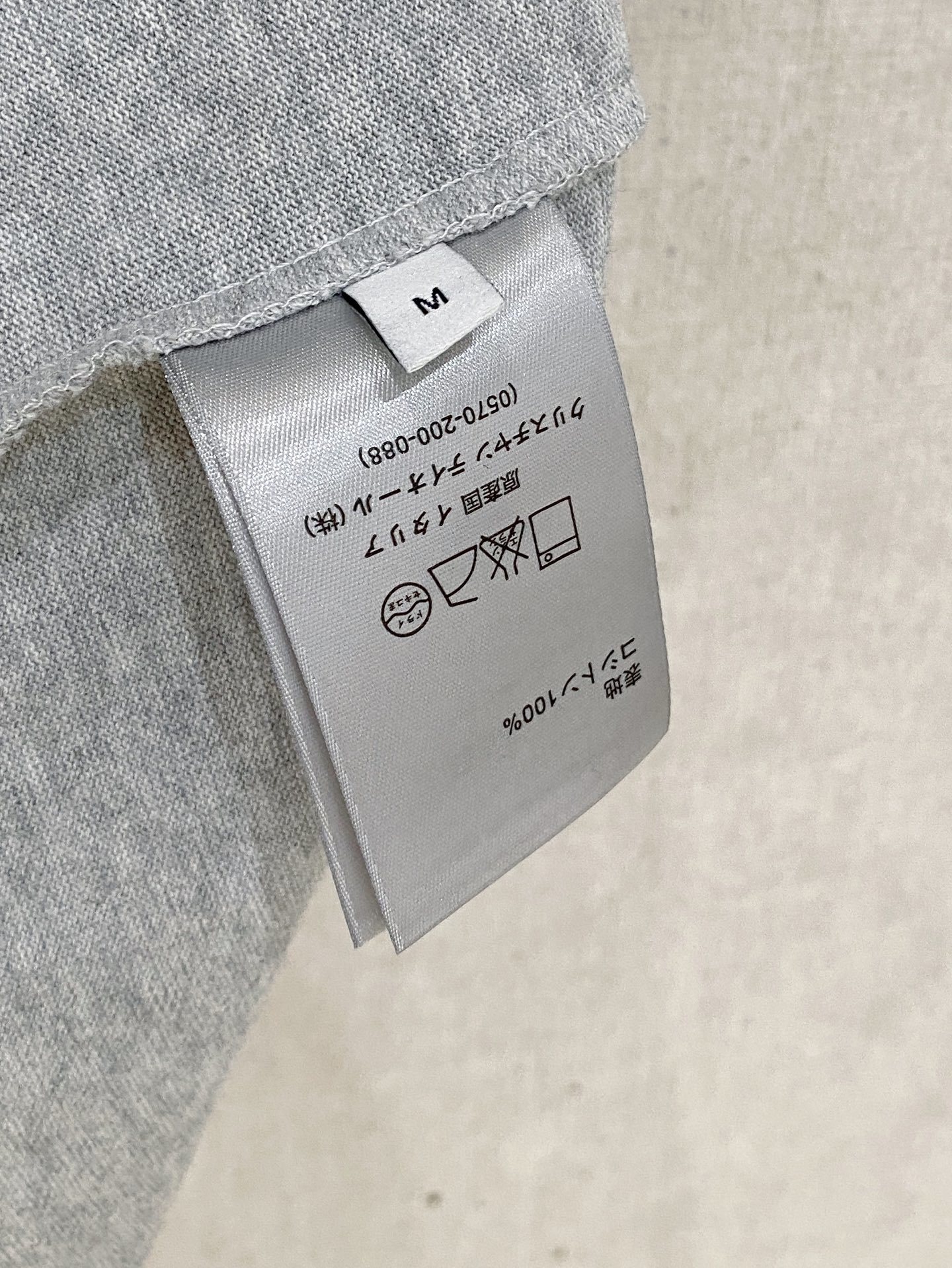 Dior Homme 迪奥·桀傲
2025春夏新款首发专柜最新款短袖圆领T恤 高端订制 设计前卫时尚