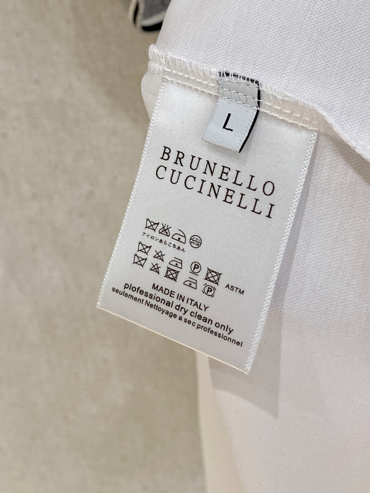 Brunello Cucinelli Summer Polo Shirt, Short Sleeve, Classic Logo, Comfortable Fabric 9 i1749135015724 113 0 7